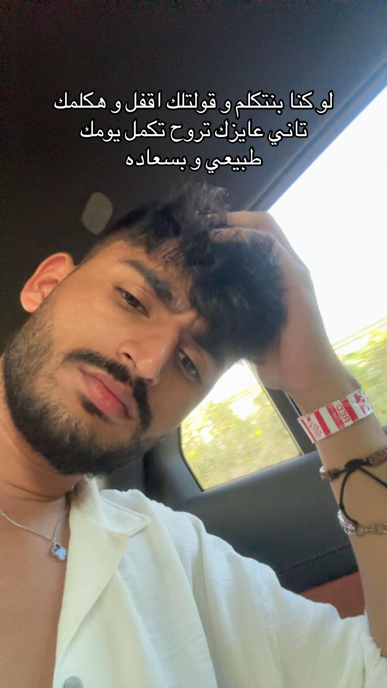 @Sehsbomb 🤯