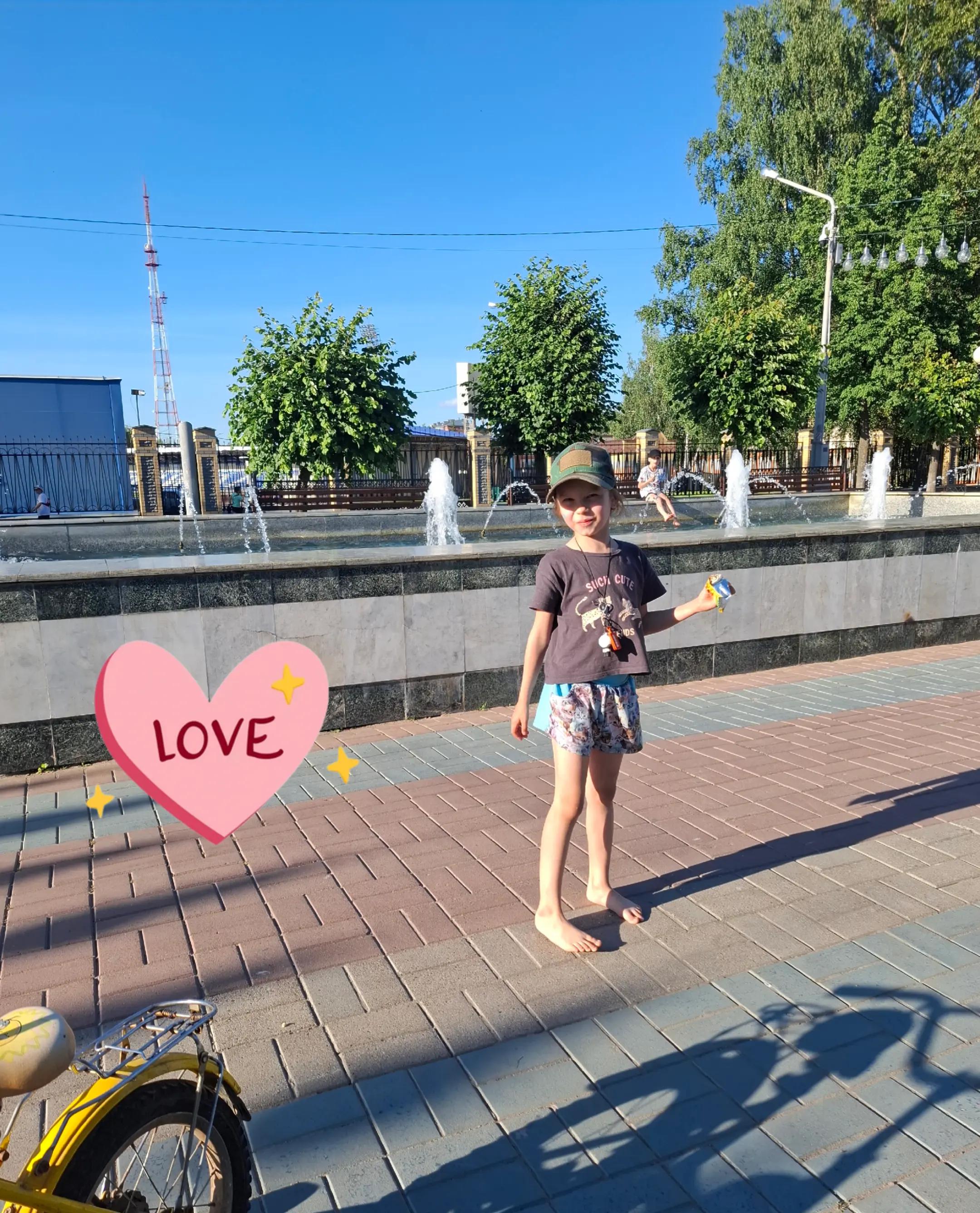 @💎💎 Л🅴ℌ𝔄ℙ[̲̅Ч]ИҜ【 】 💎💎