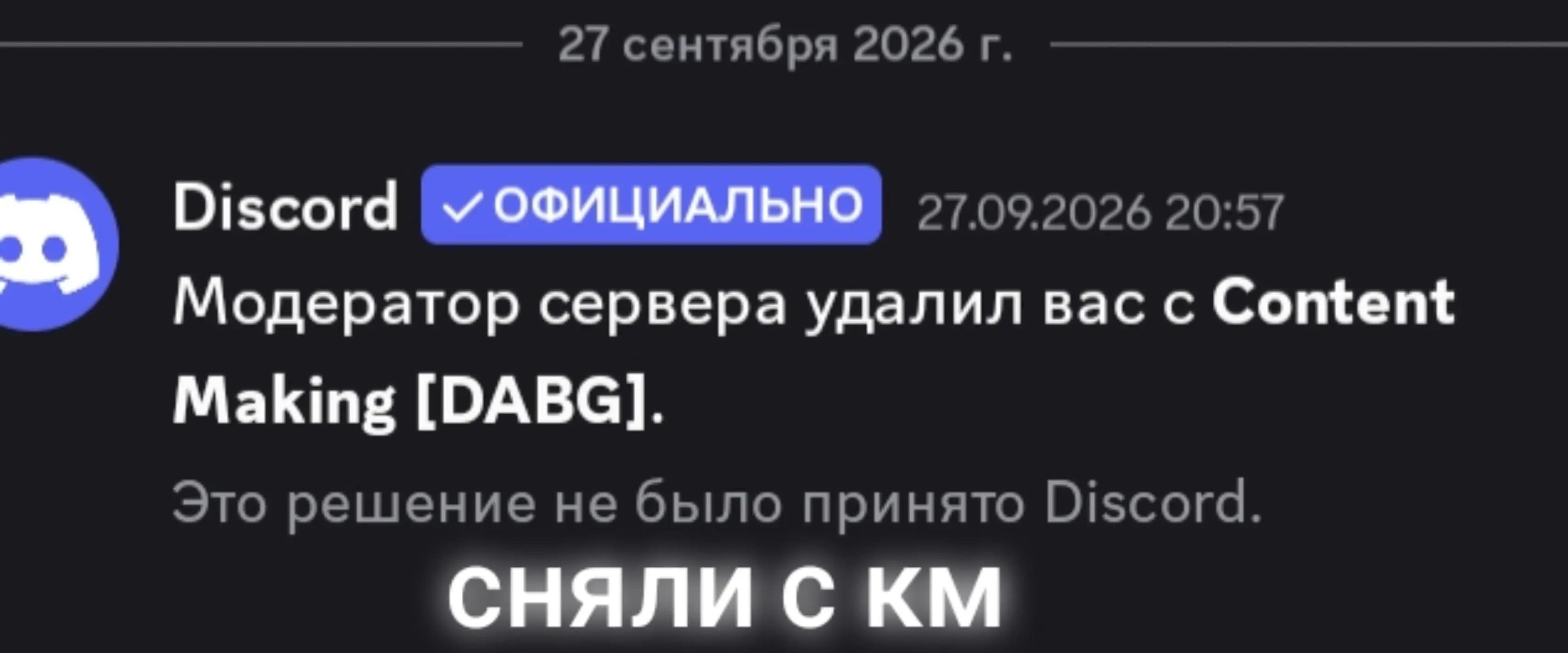@𝚂𝚎𝚋𝚛𝚢𝚊𝚔𝚘𝚟