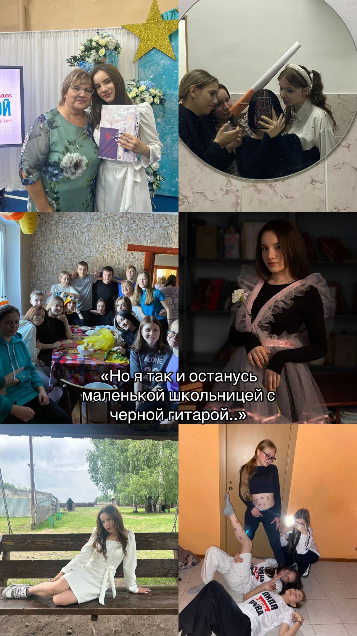 @🤍рина🤍