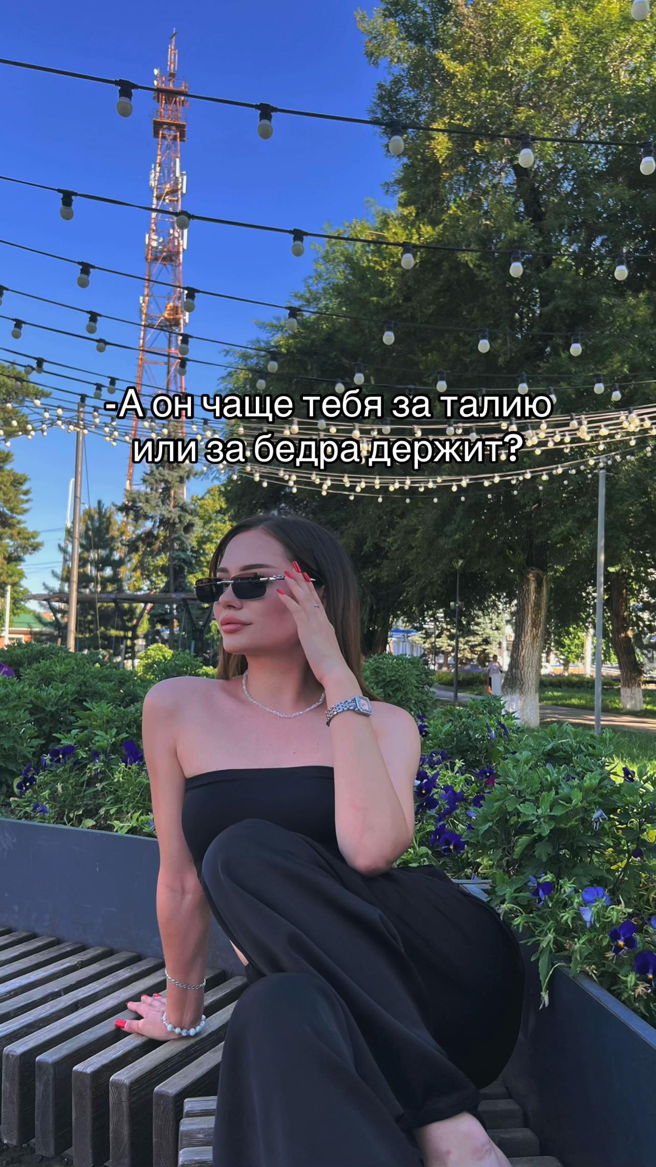 @🍋🟩RUSSUDAN