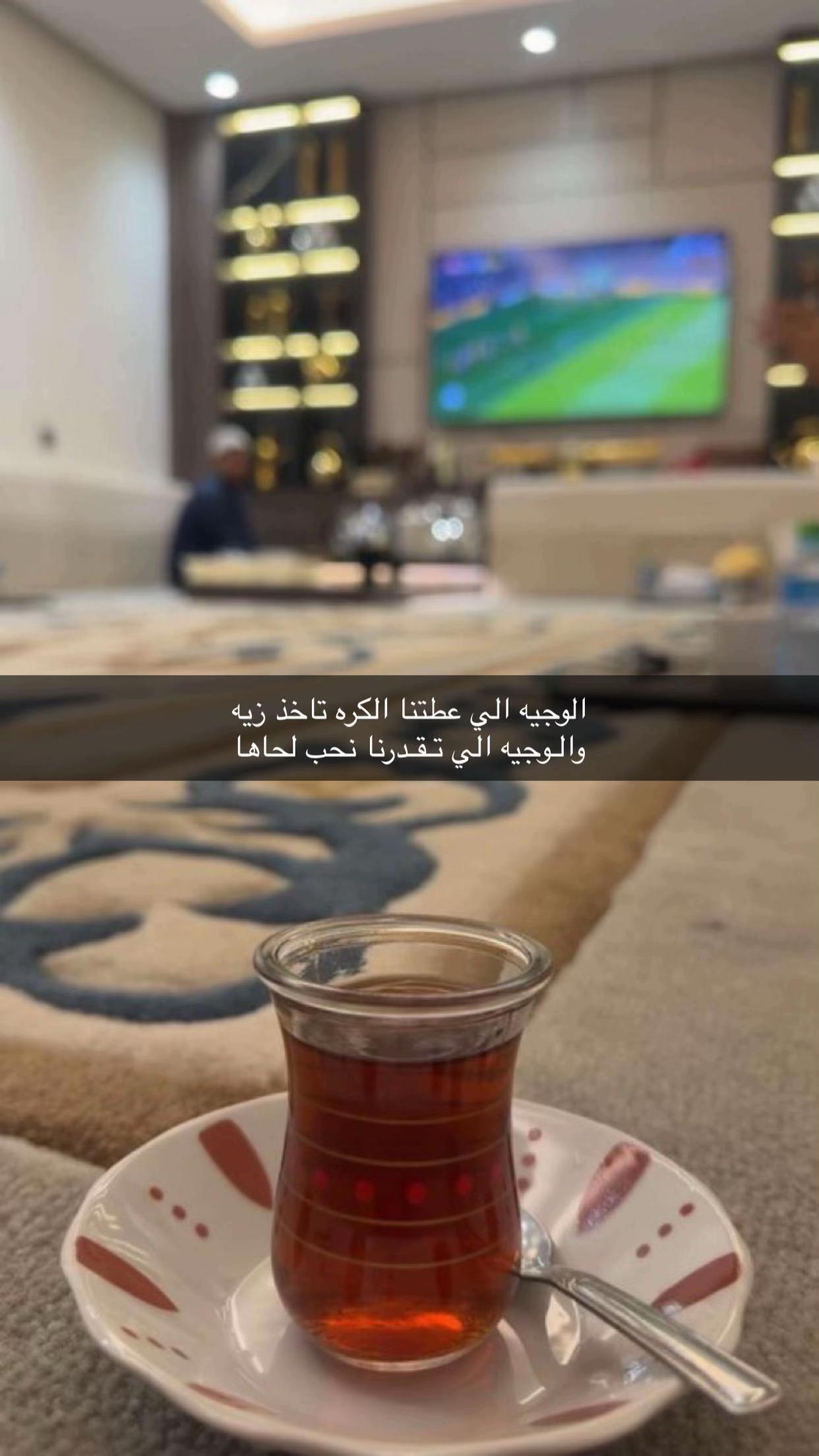 @عبدالله الشهري