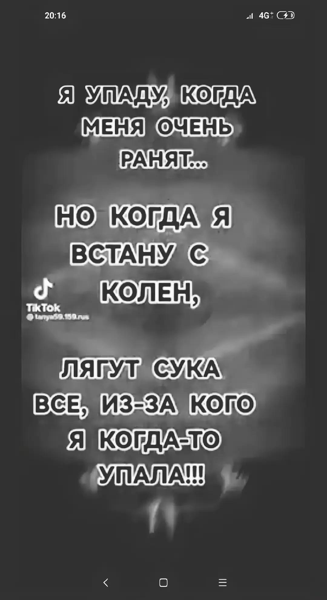 @Ирина