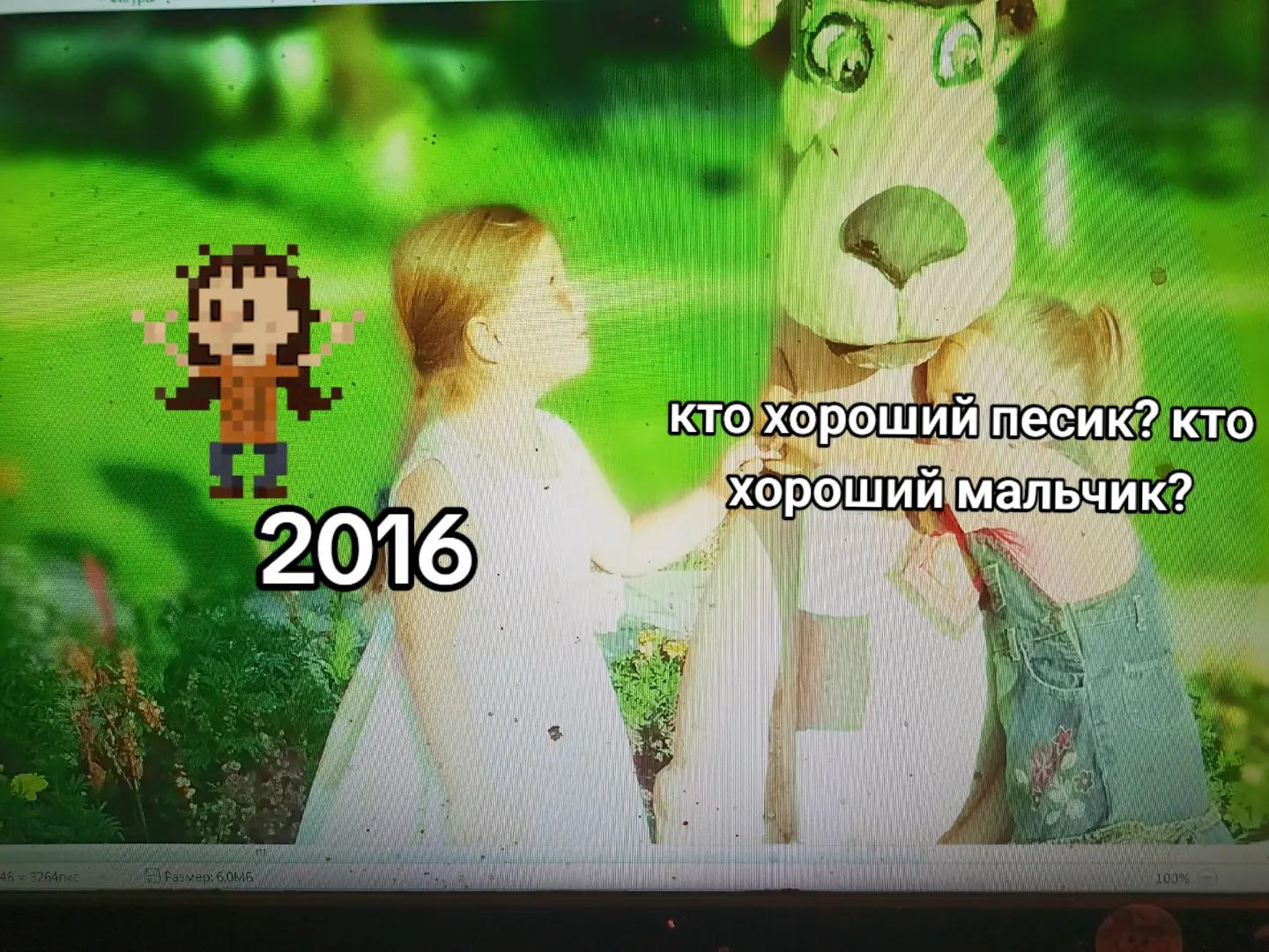 @попандропула@