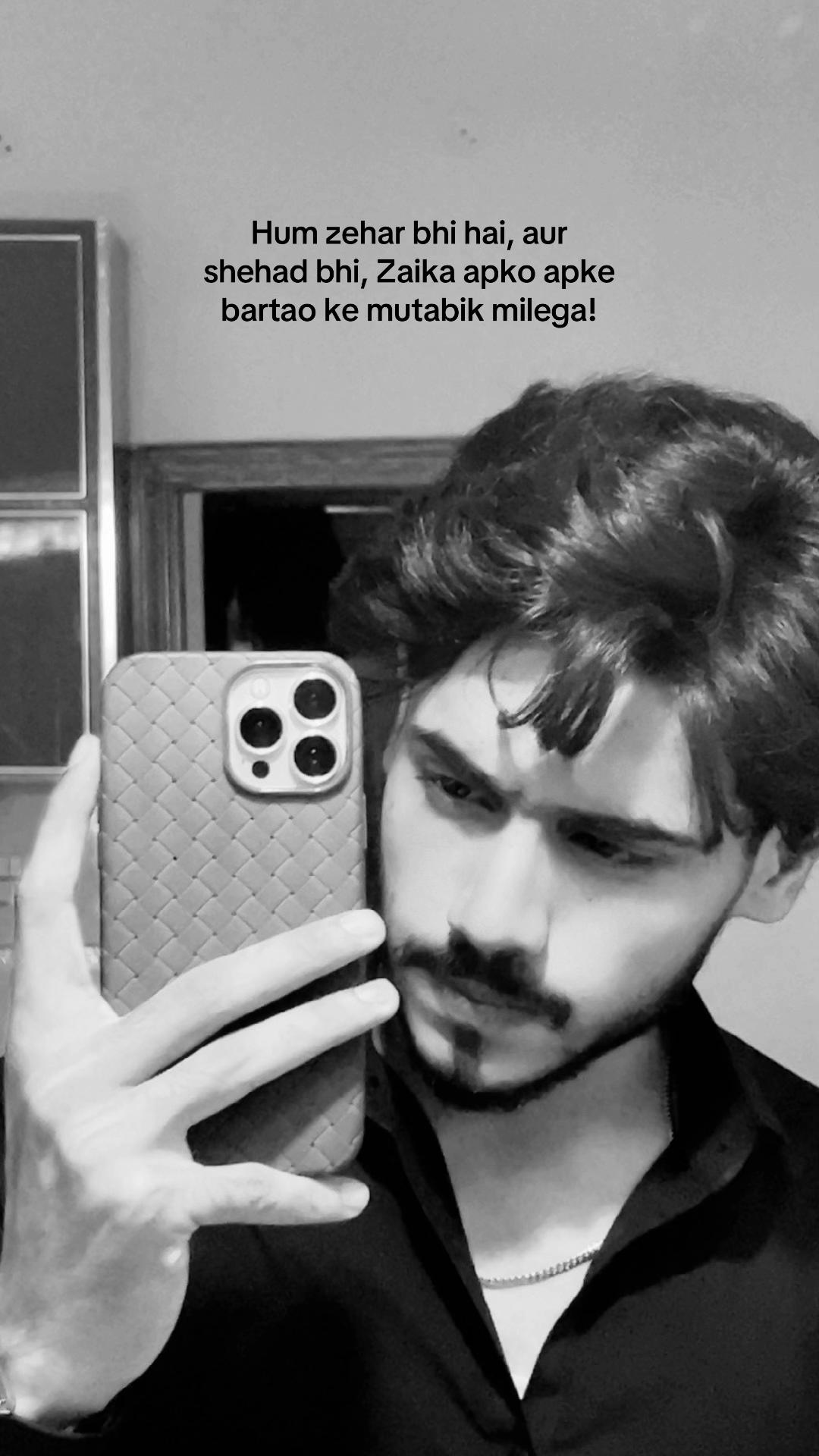 @گجر🚩