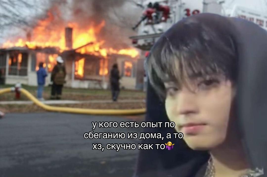 @котлетка