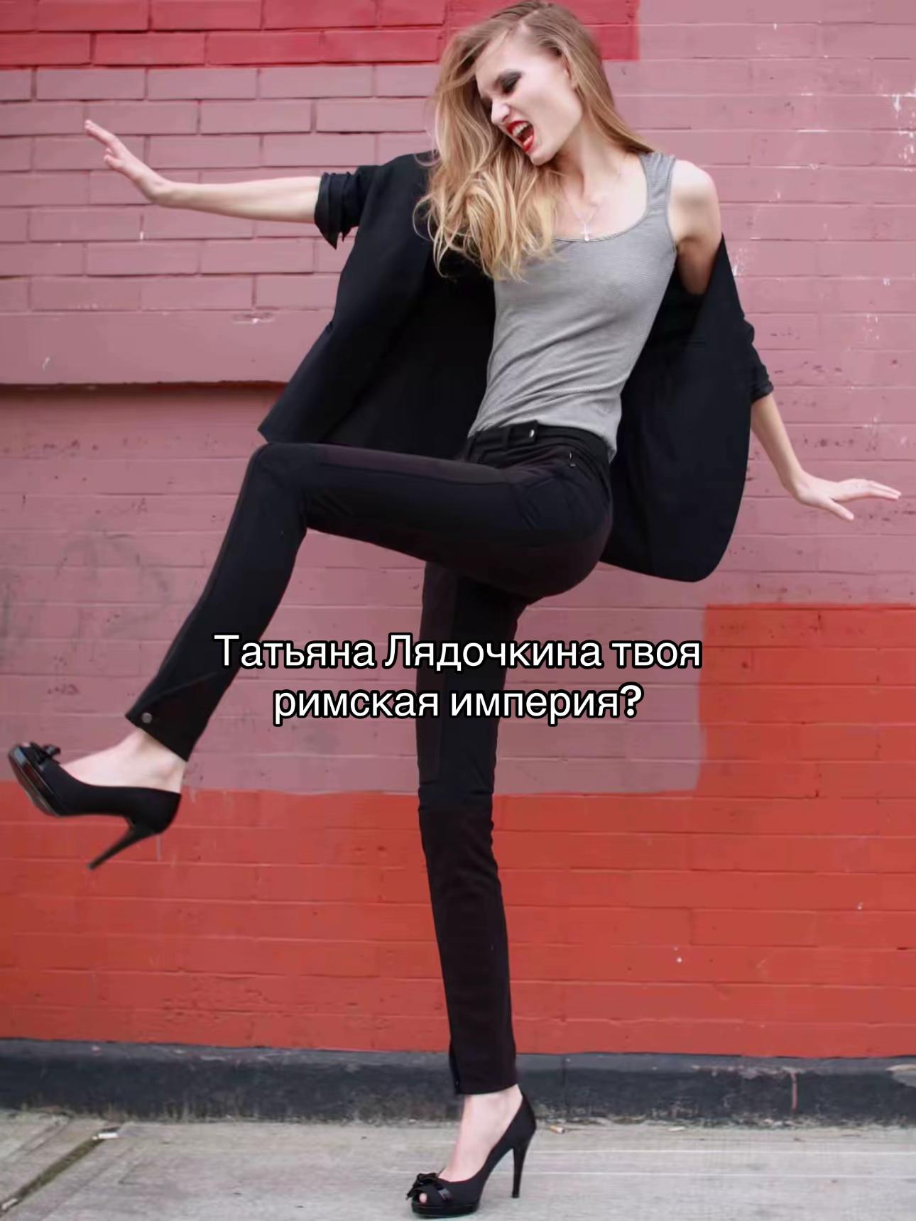 @Tatiana Lyadochkina