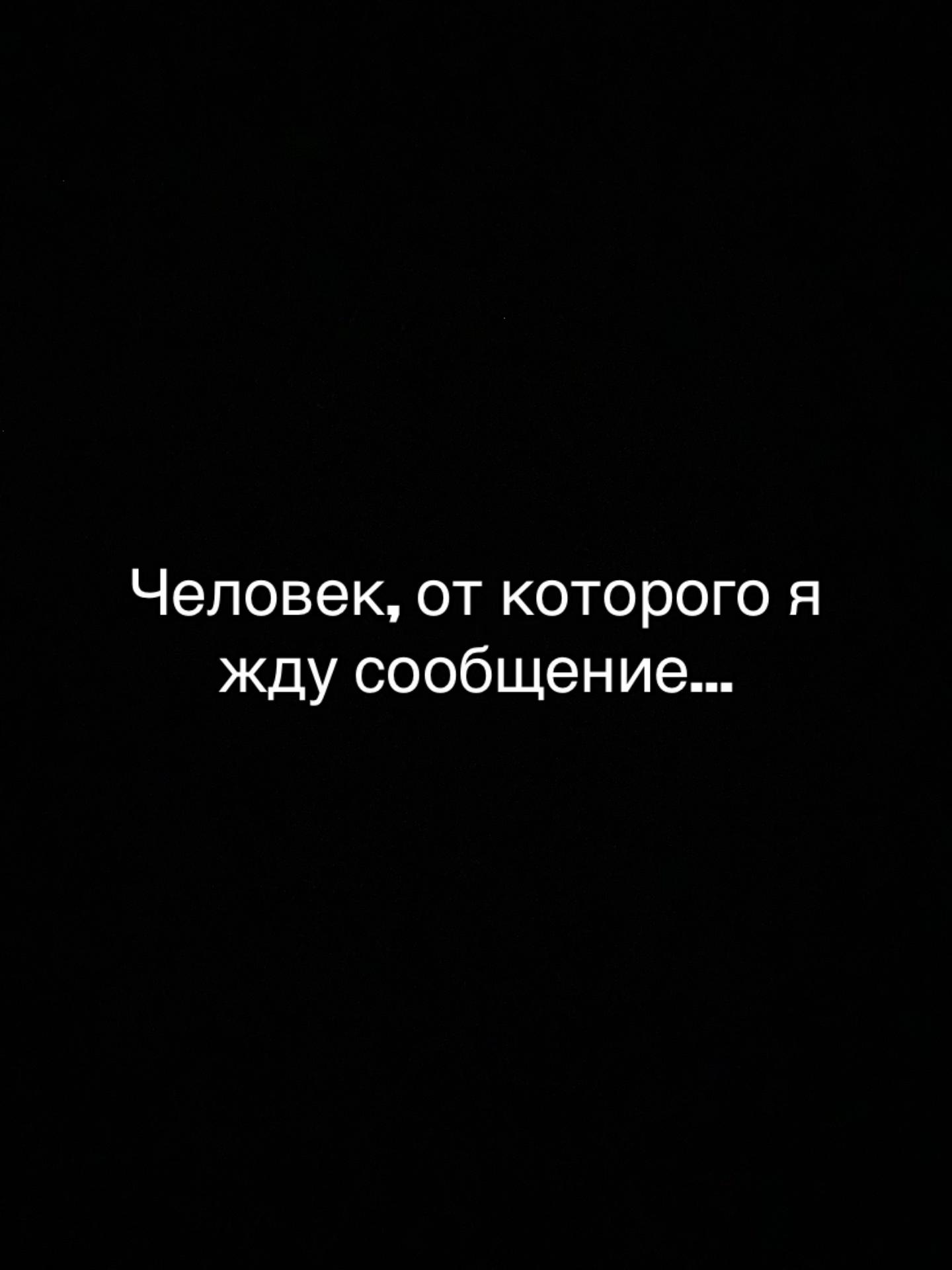 @❤️ЯЛЮБЛЮГОШУ❤️
