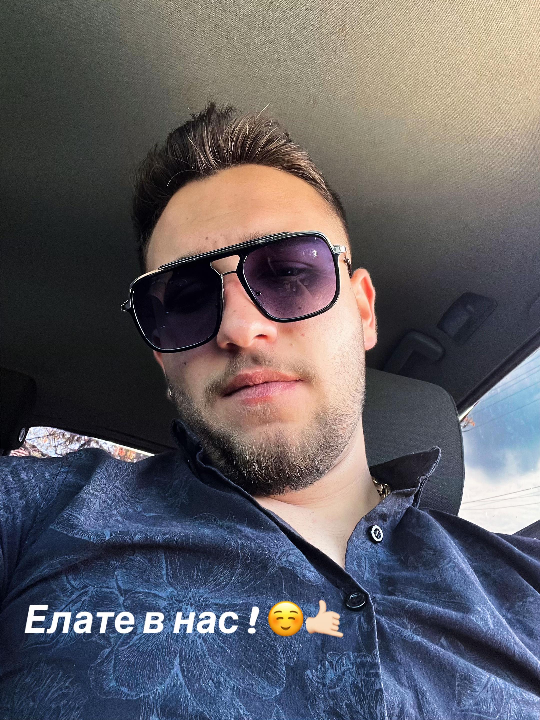 @Васко' Василев.