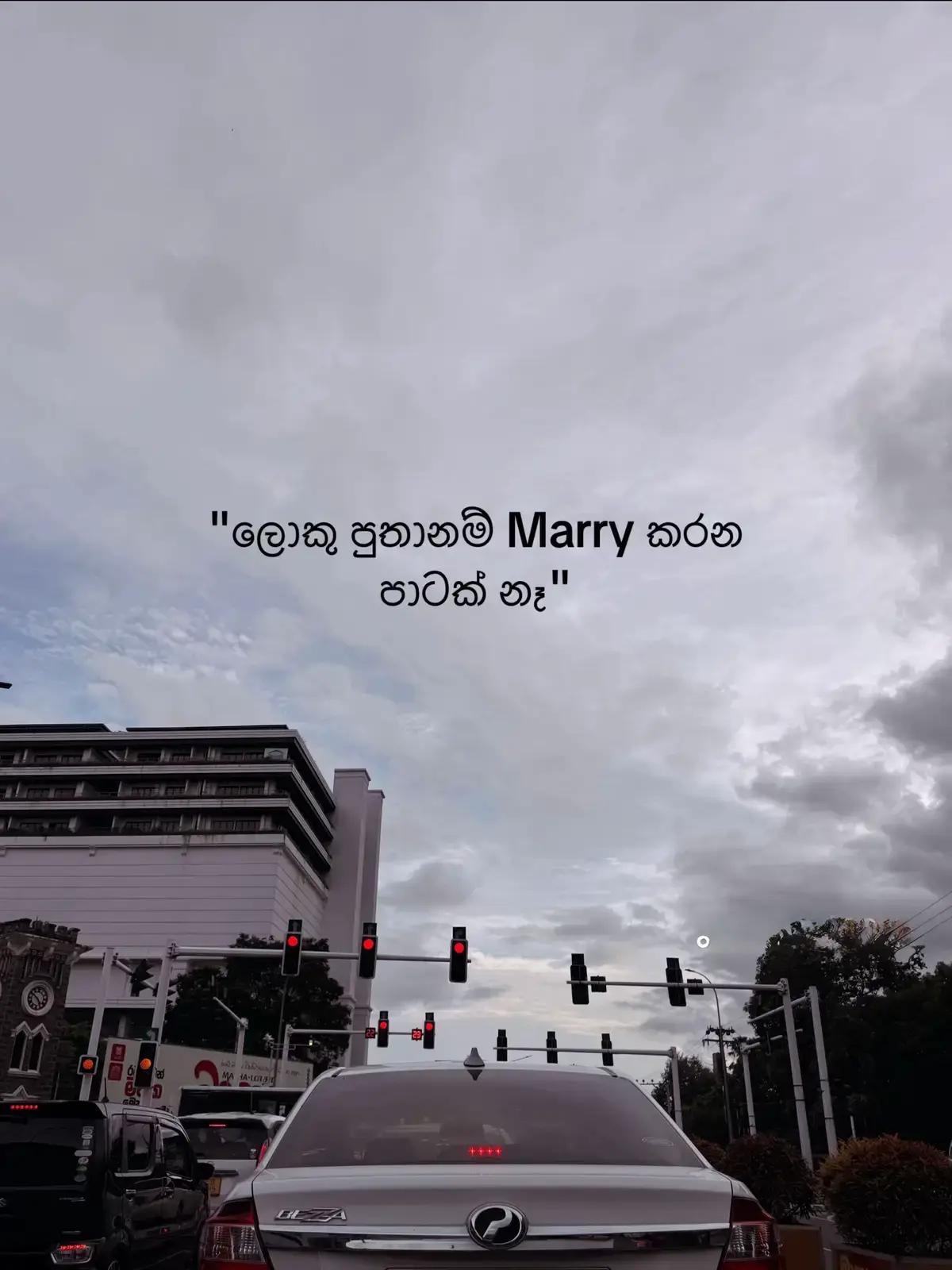 @𝐍𝐚𝐝𝐮𝐧 𝐇𝐚𝐧𝐬𝐚𝐧𝐚⚓🇱🇰