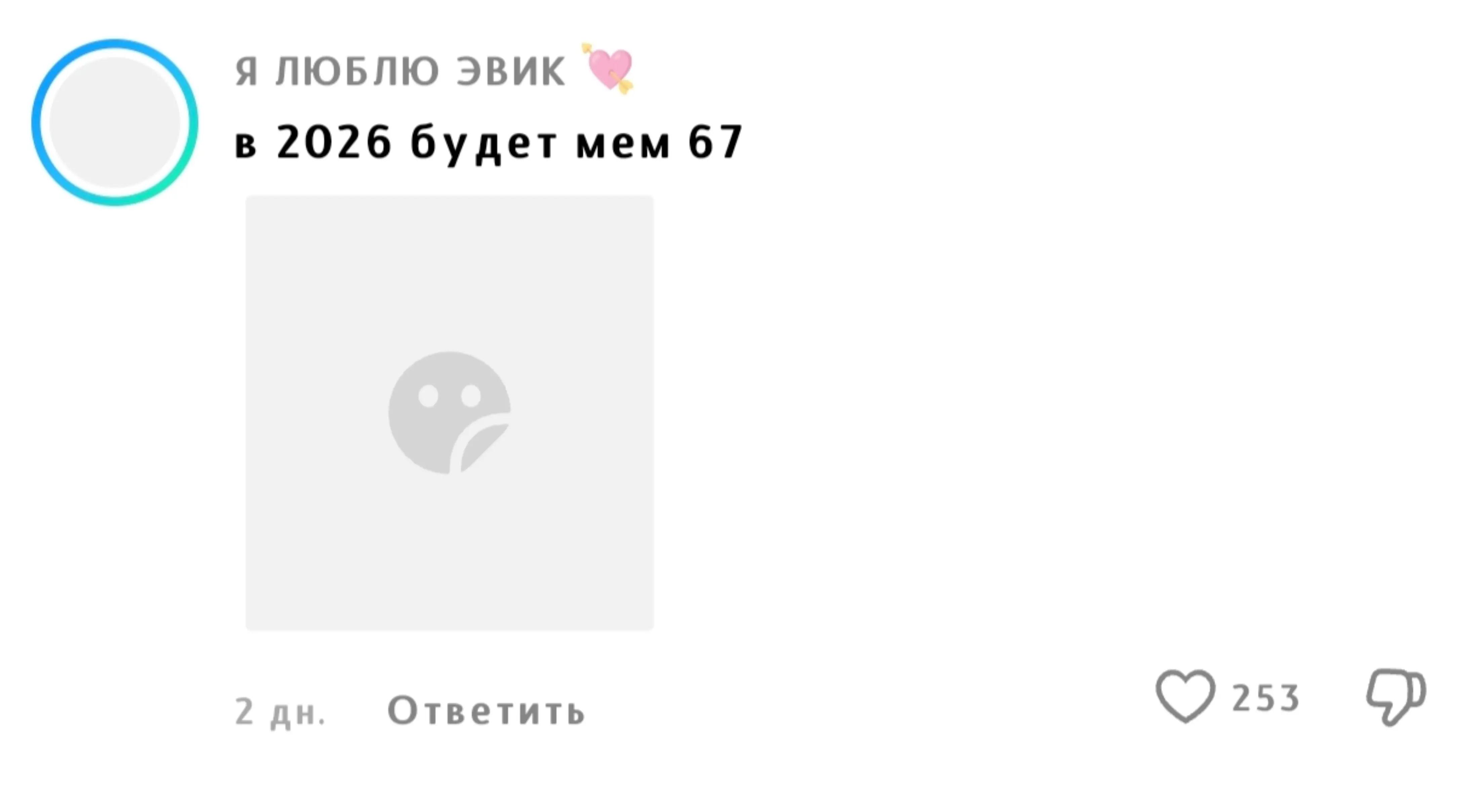 @Кирилл