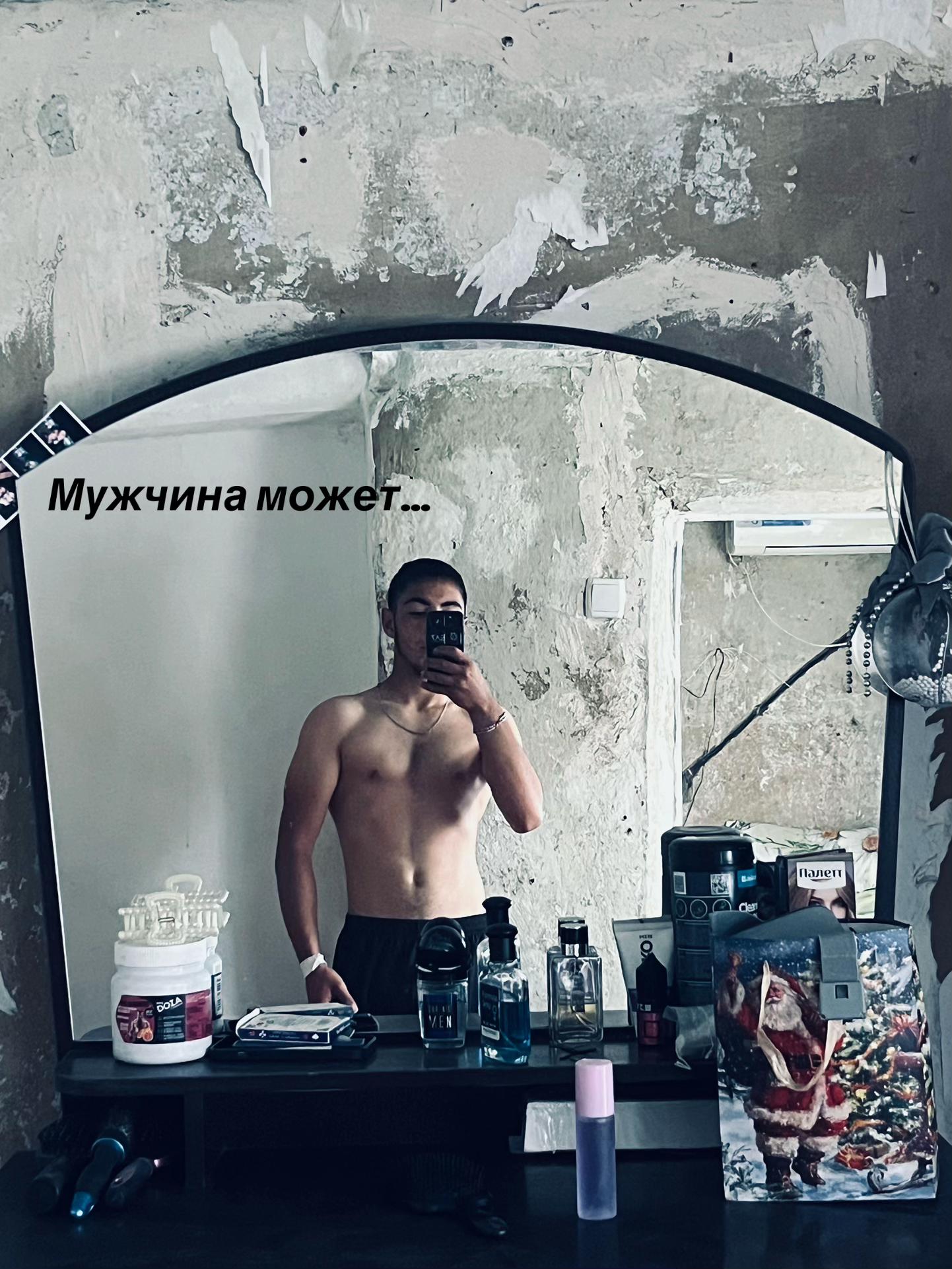 @Grigoryan🖤🇦🇲