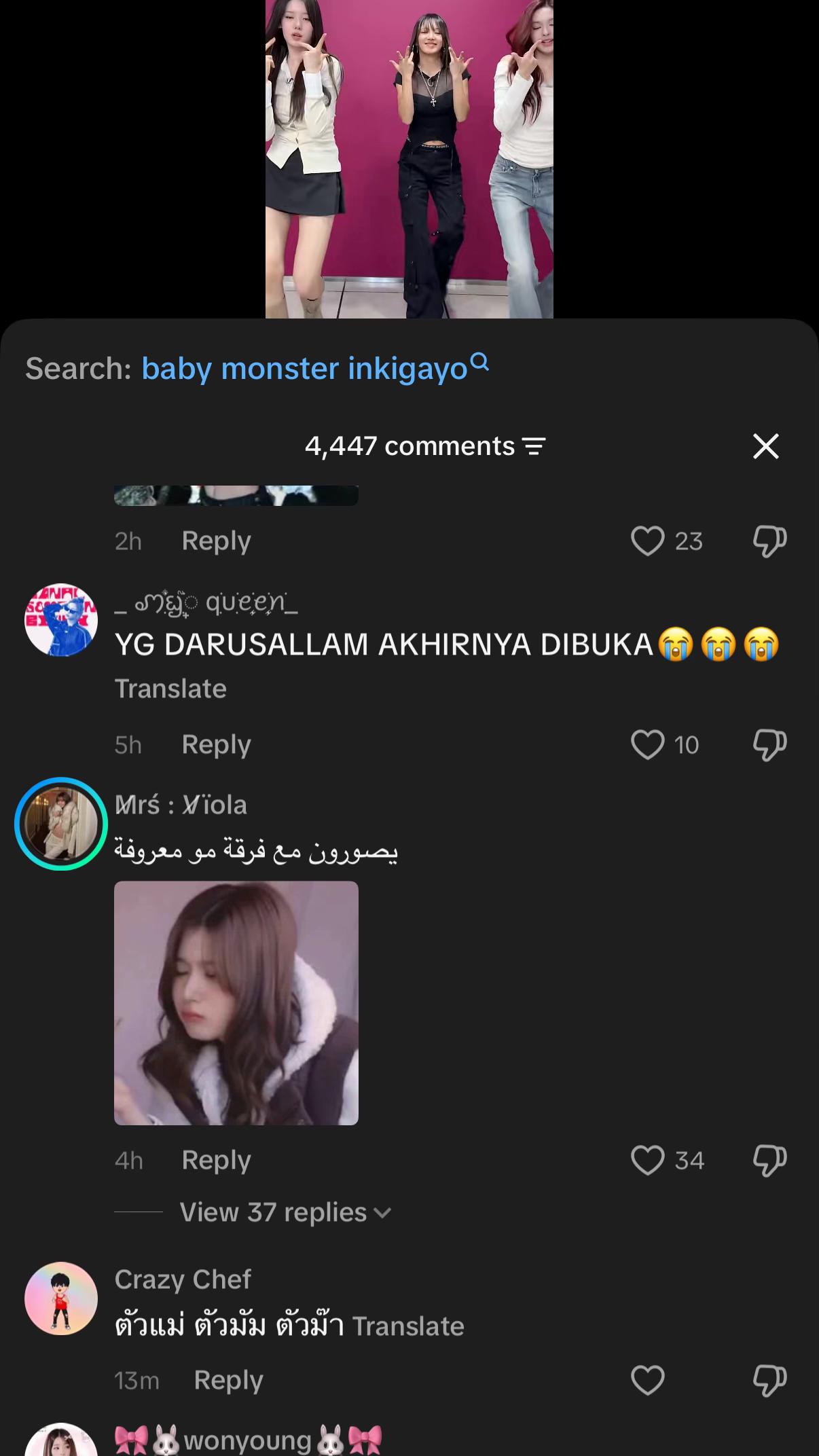 @سنسد ممهدات الطريق💋