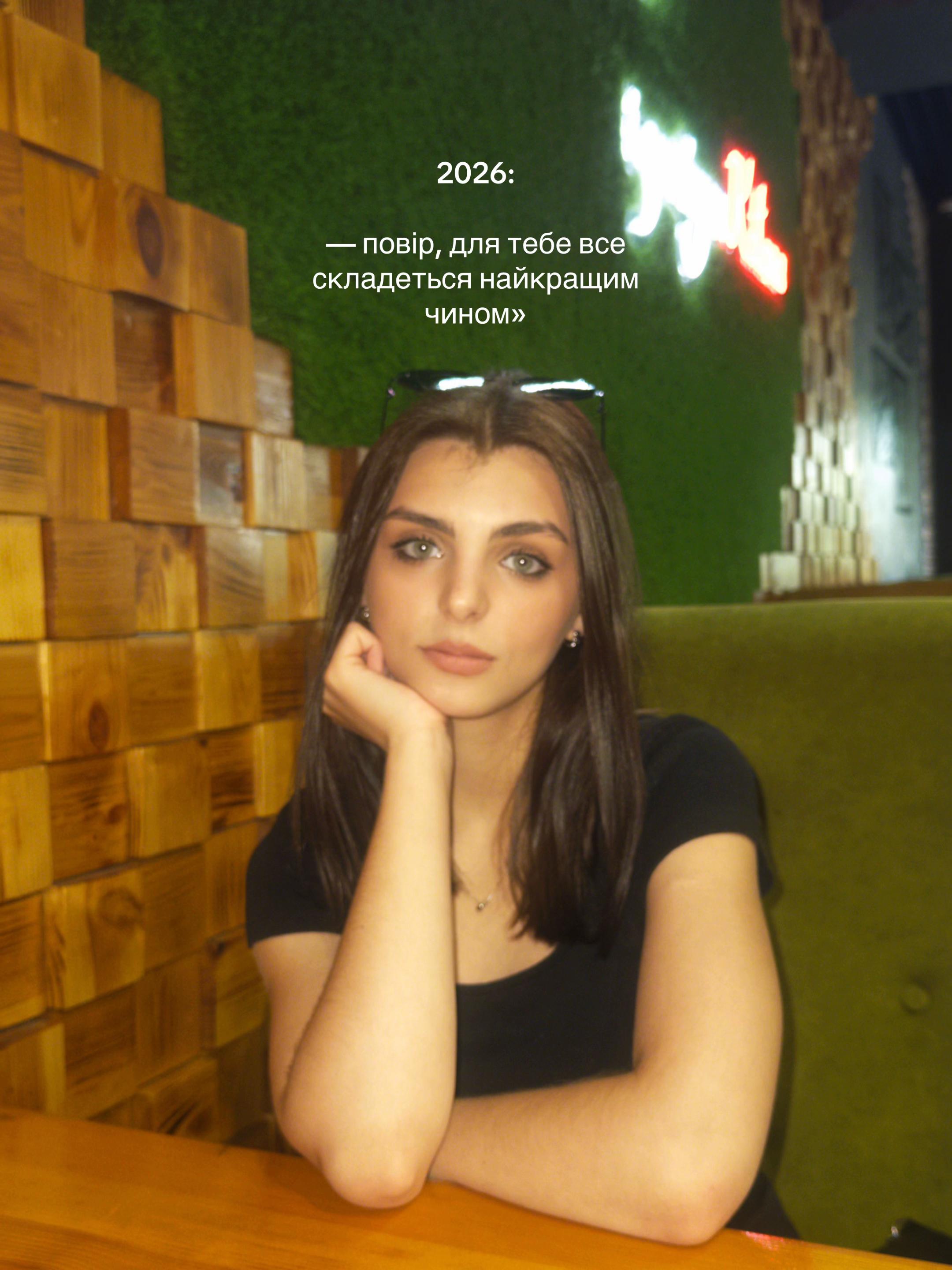 @ZHYVA🪽