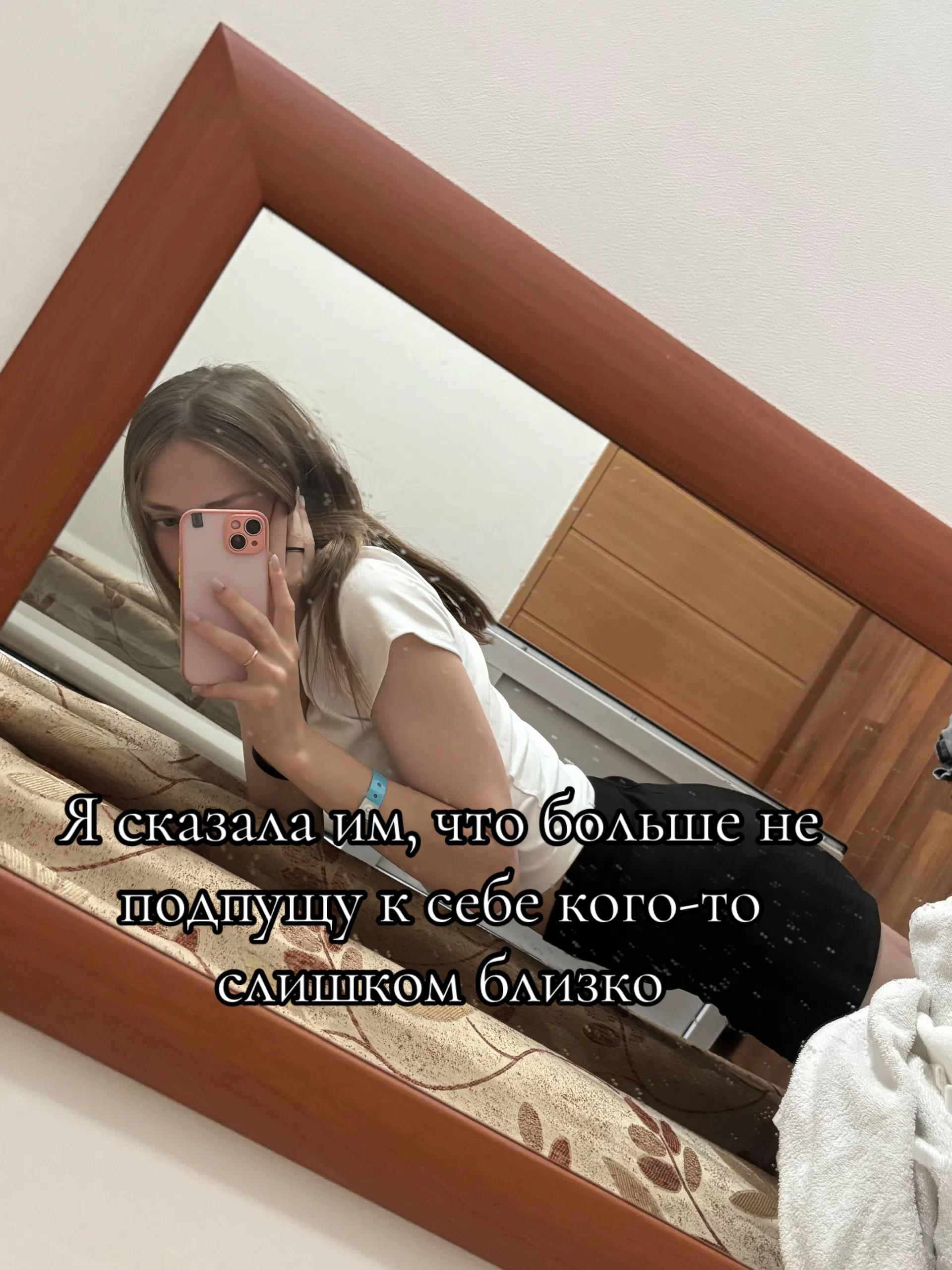 @Katerina