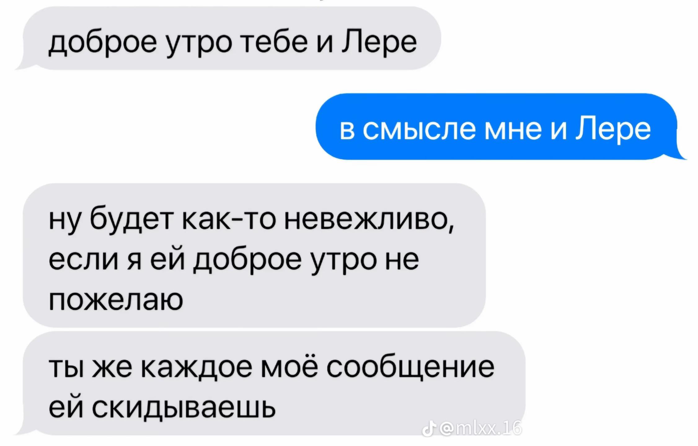@maha174