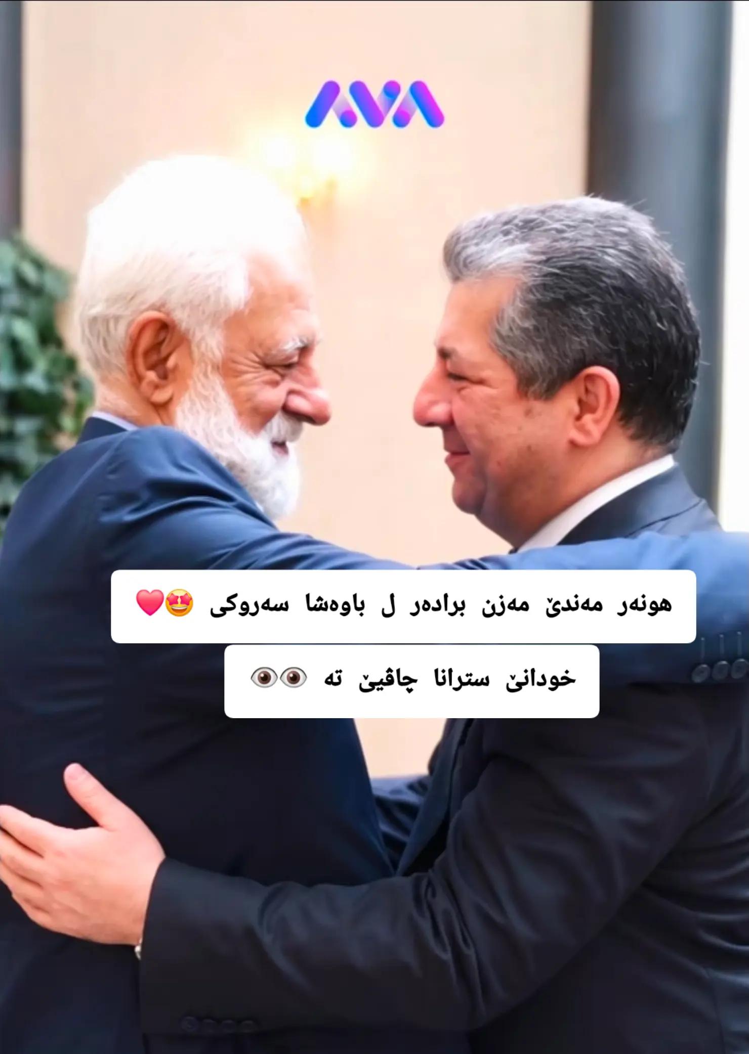 @💙ســـەمـــــــــەر💙