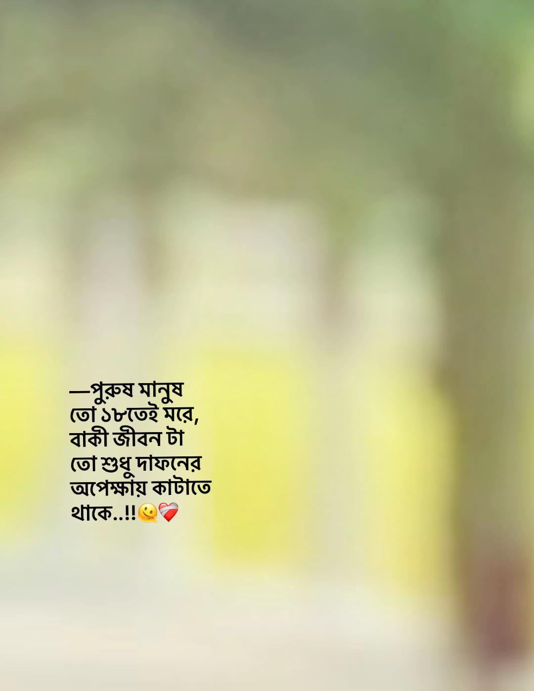 @⏳𝐒𝐡𝐚𝐝𝐨𝐰𝐗𝐞𝐧_ 🚩