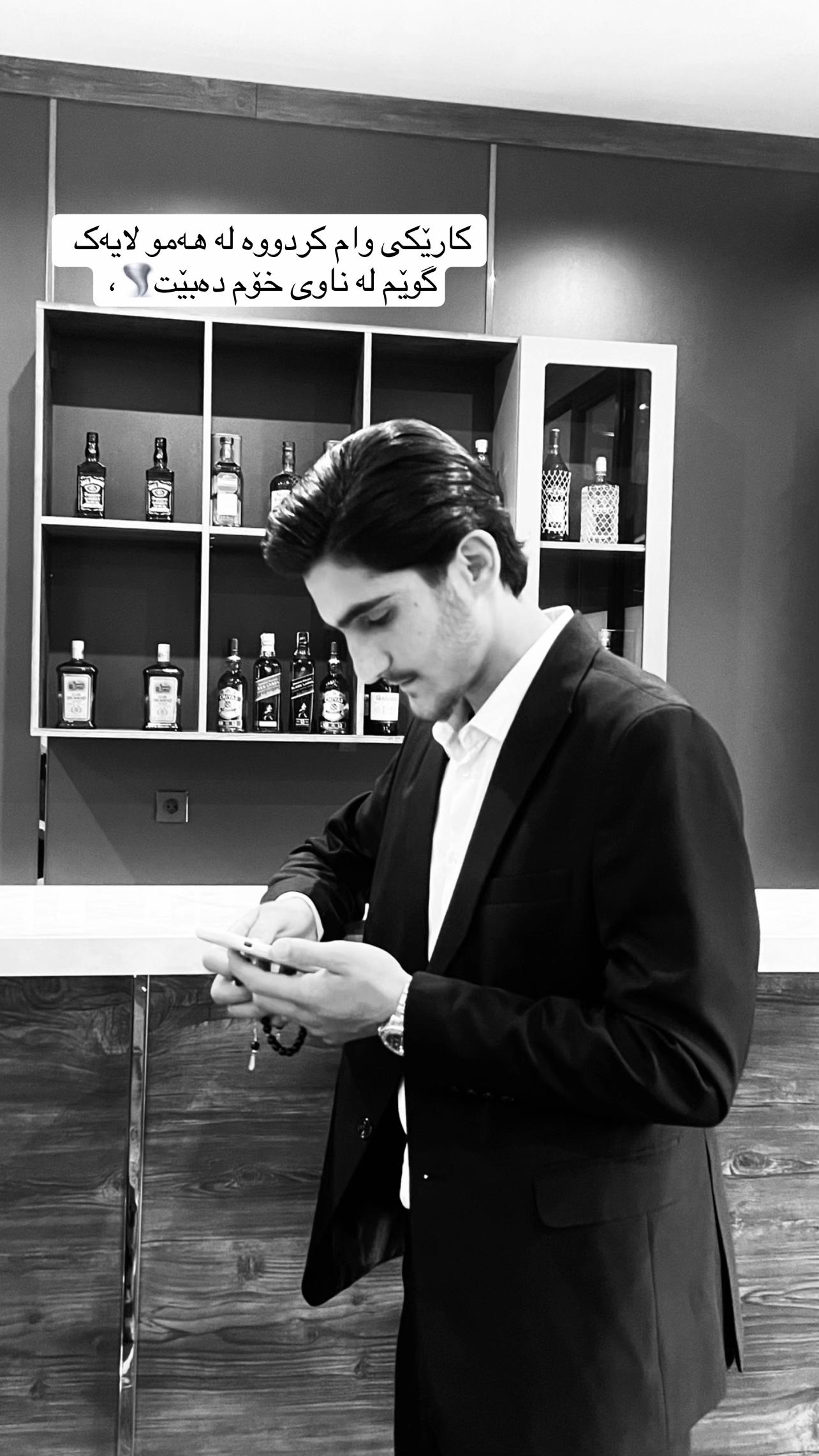 @⚜️کـــاکــــە⚜️