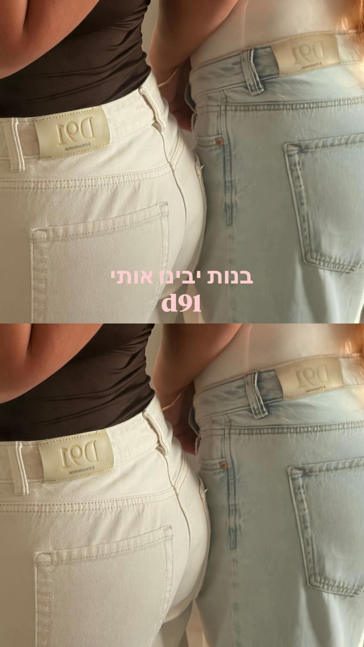 @מוני💖💖💖💖💖💖💖
