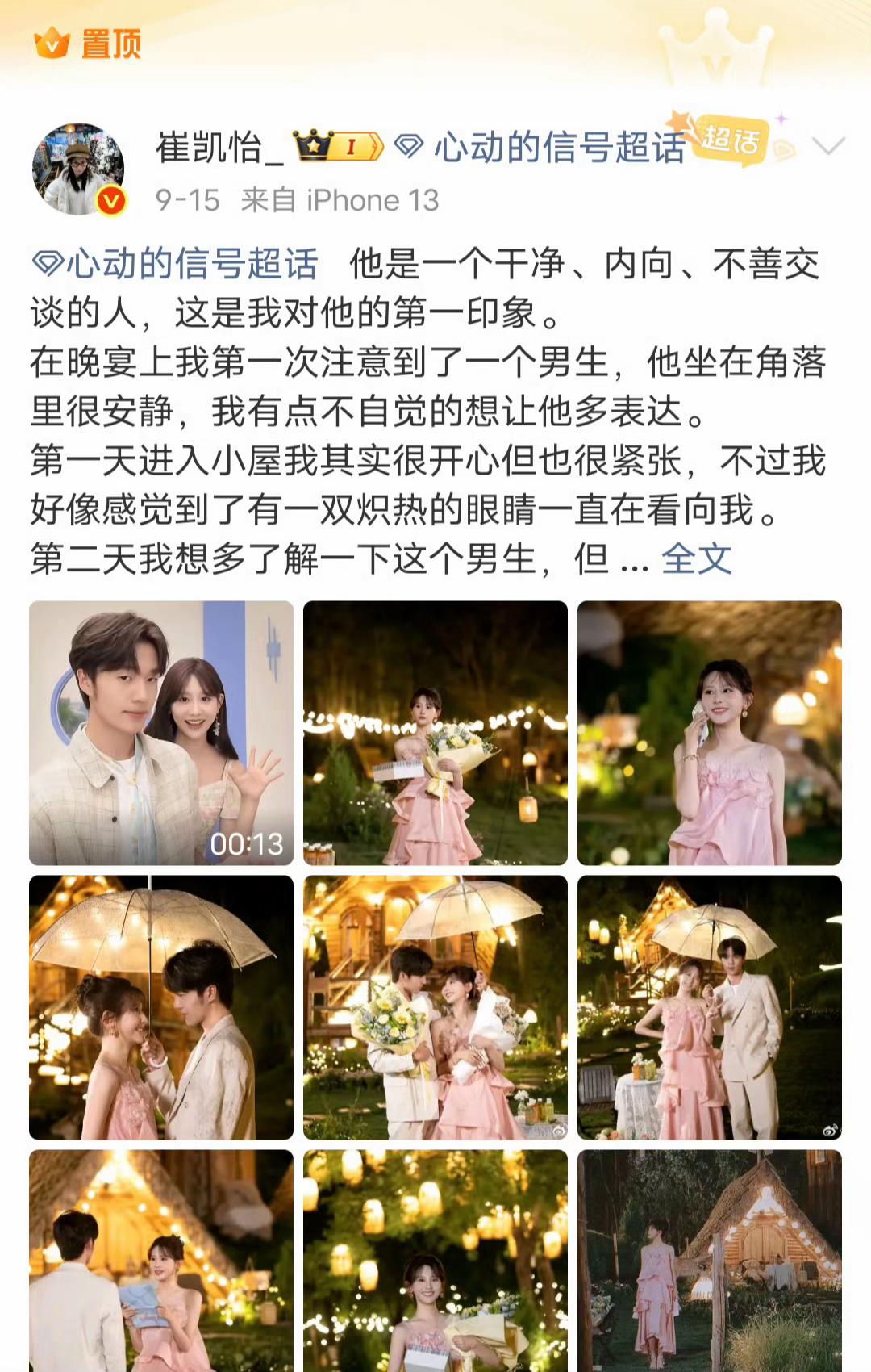 @๐ข๐ฎ๐ป๐ฎ๐ท๐ญ๐ฒ๐น๐ฒ๐ฝ๐1015