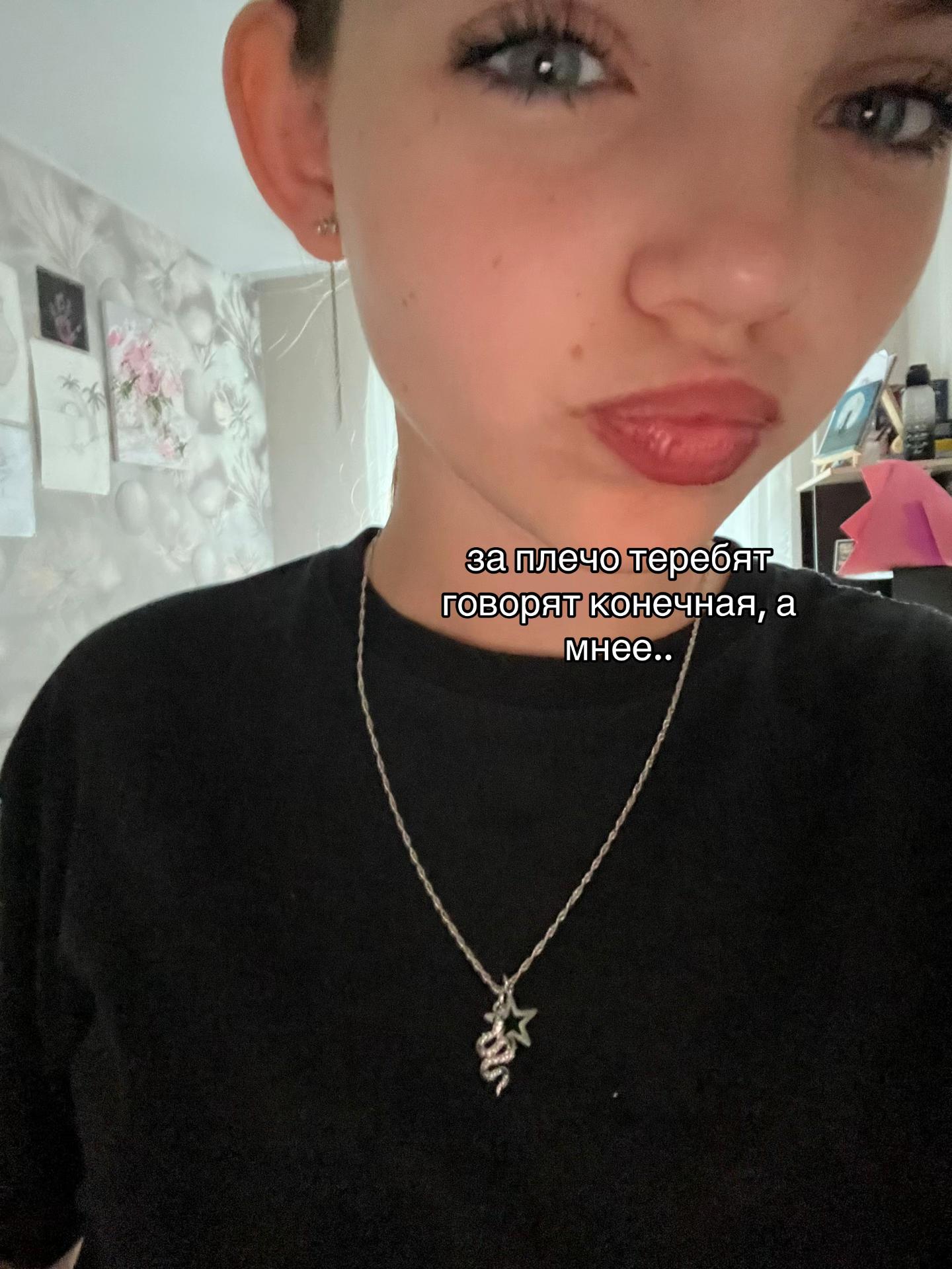 @s