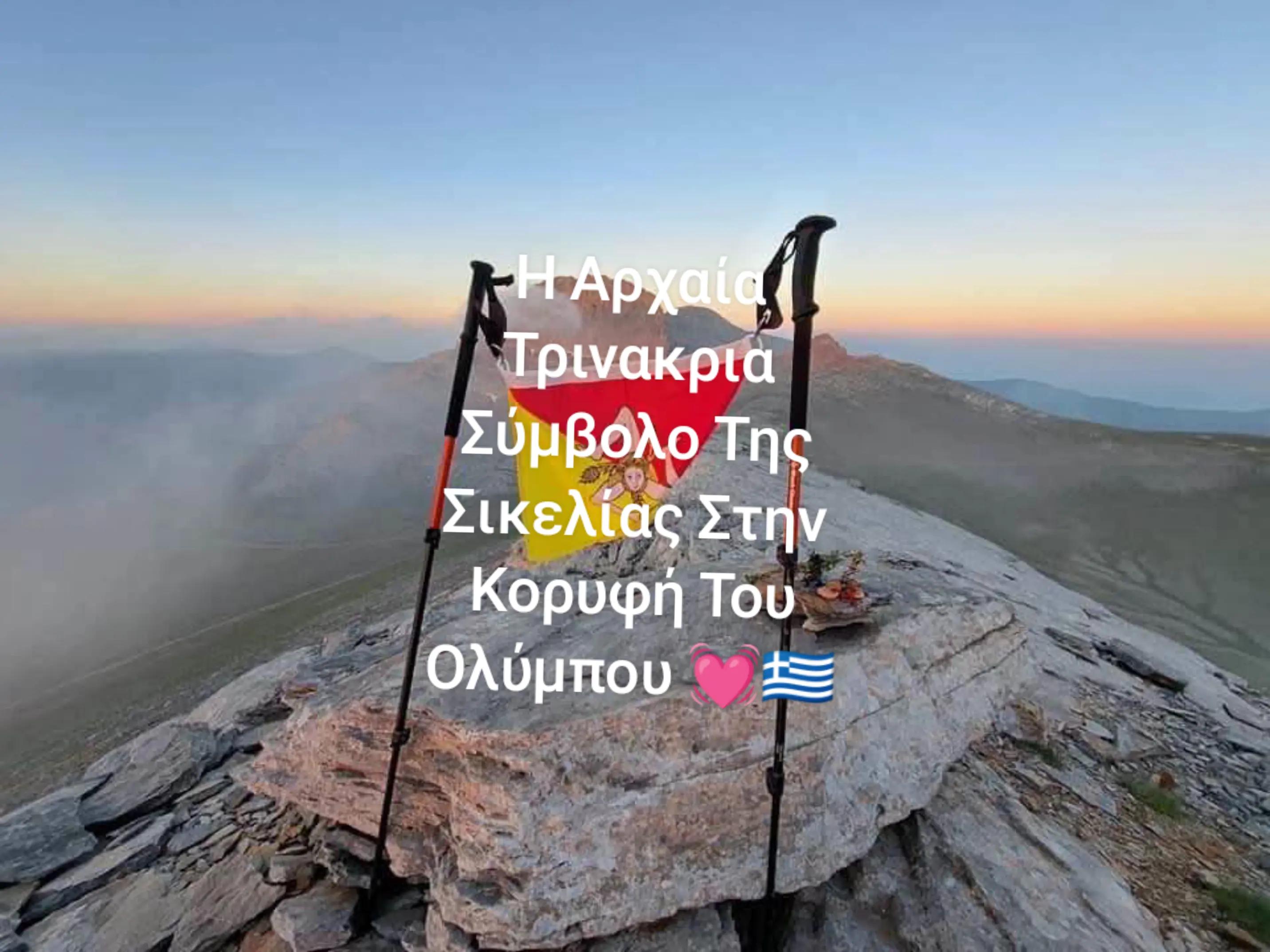 @vasilisxrysanthis