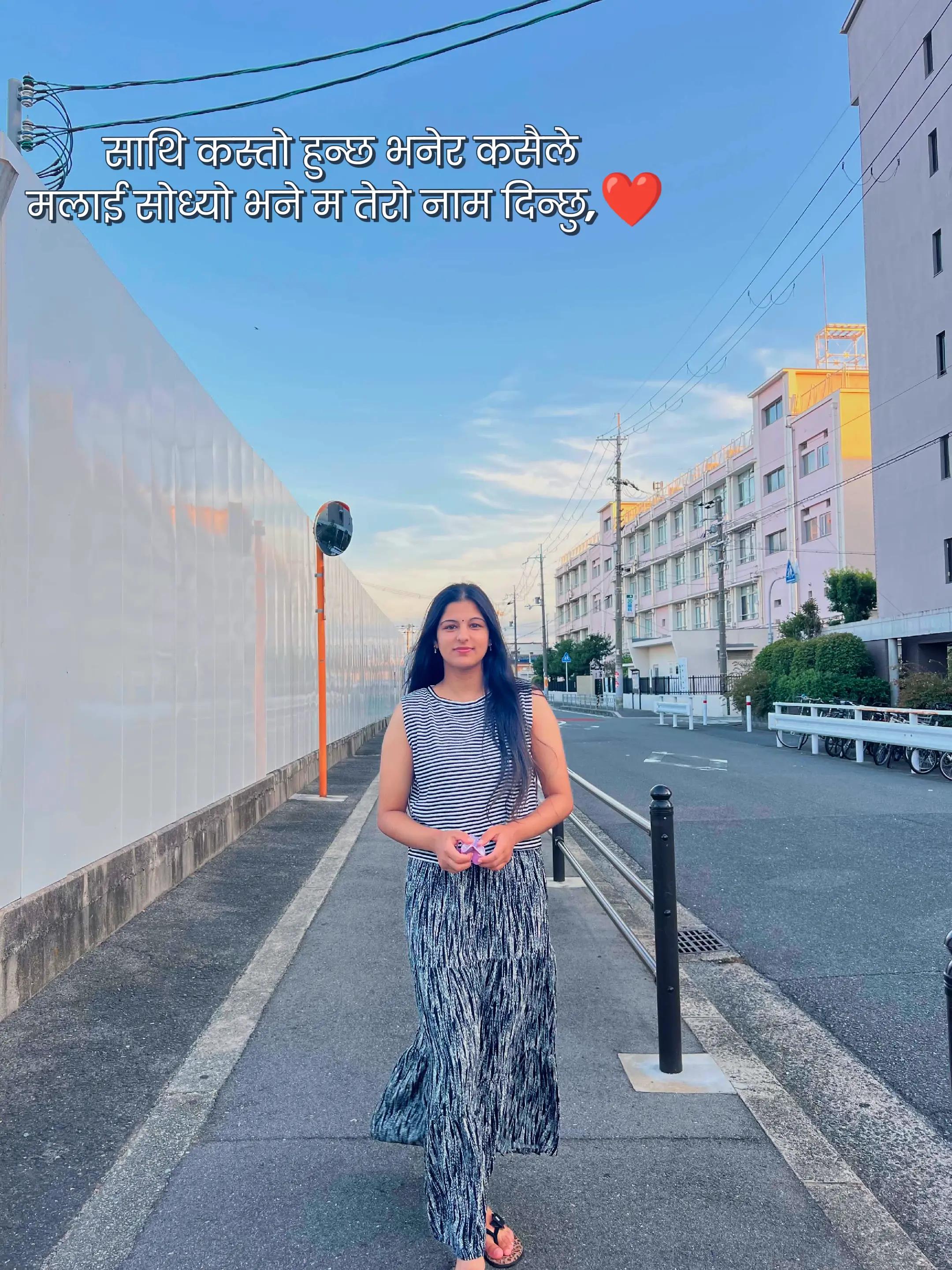 @Purnimeyy💛💫🌛