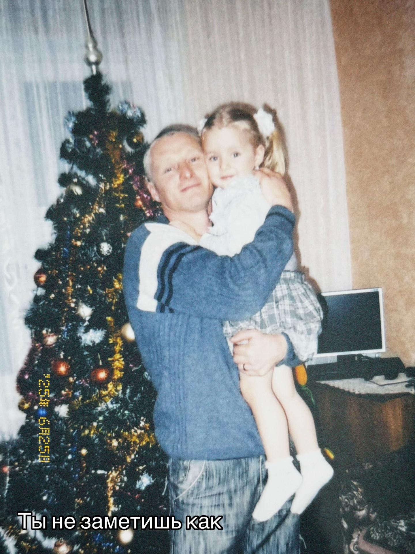 @БаТьКоВНа🧸ྀི