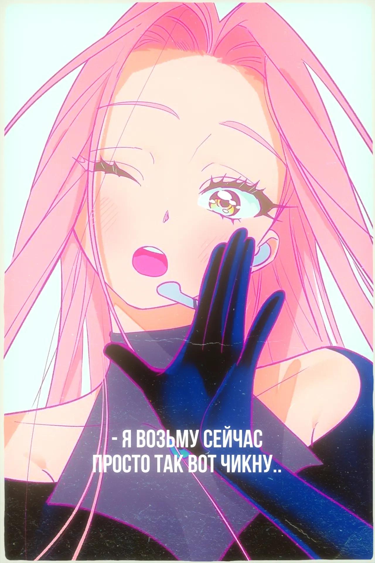 @нямка