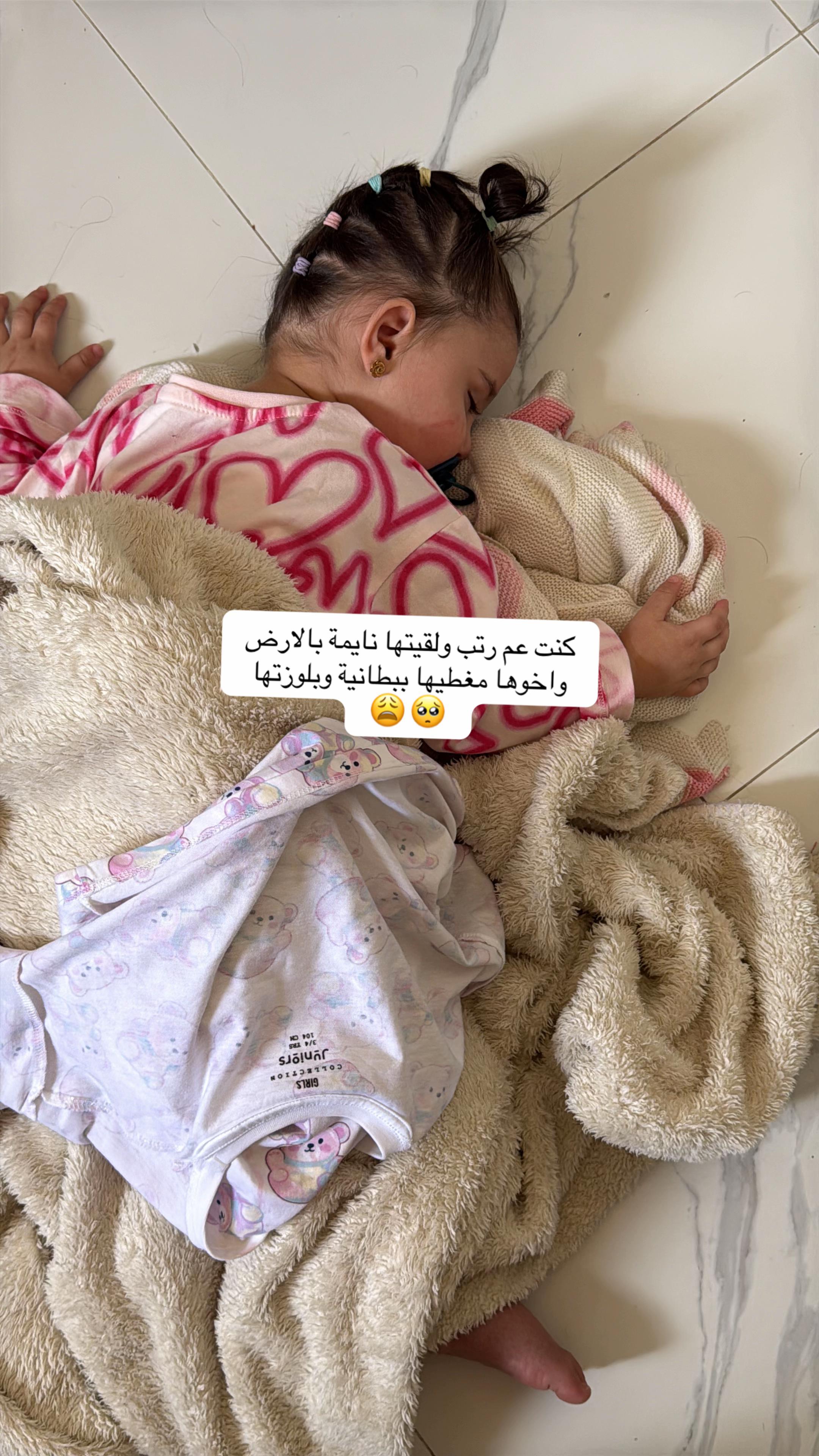 @﮼بنت﮼الشّام🌸🕊