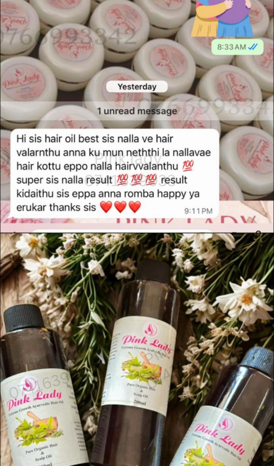 @Pink Lady Skincare &trade;