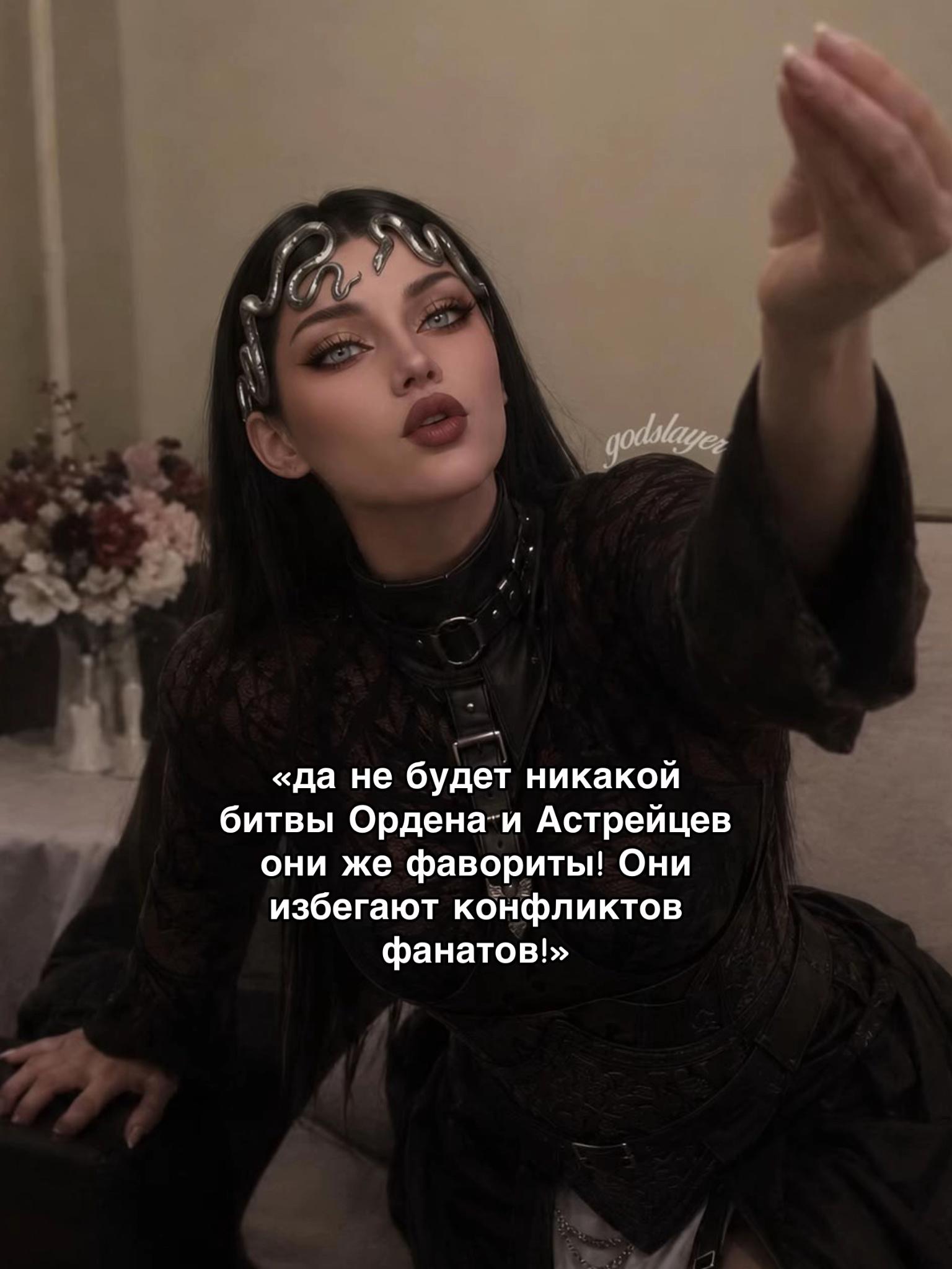 @Vickop