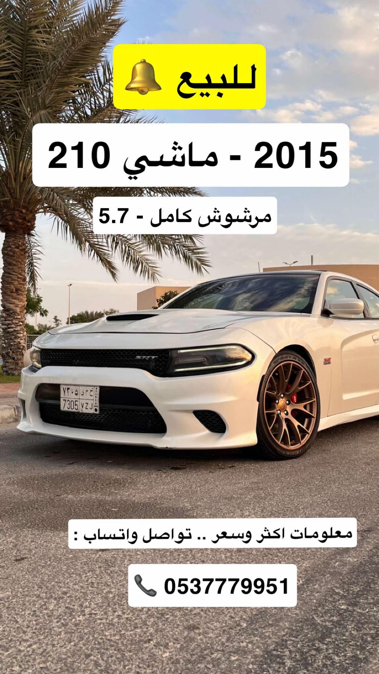 @X-ie98
