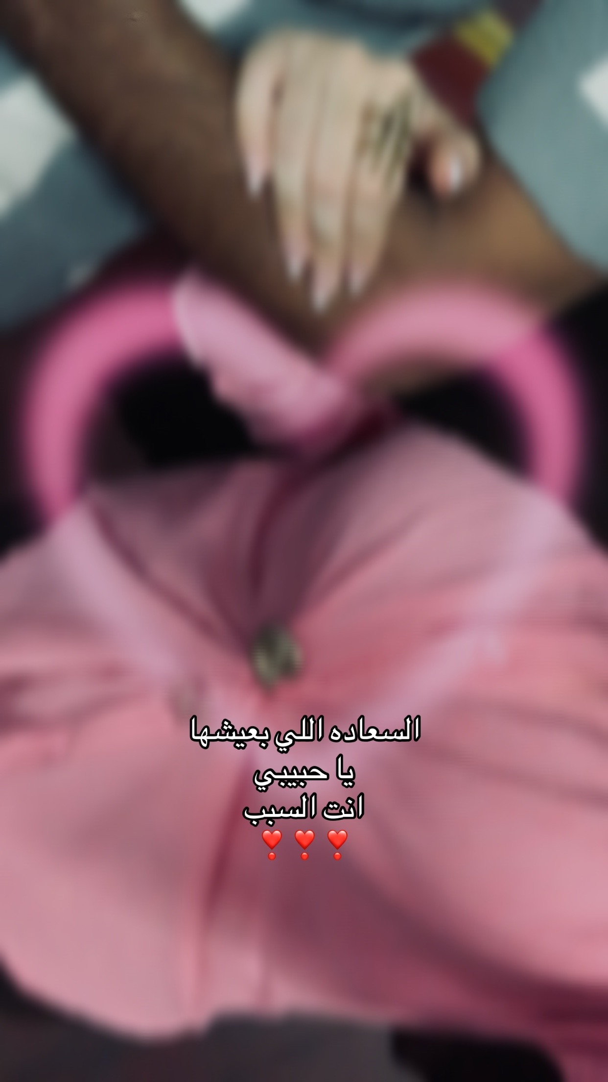 @دُودوُ❣️