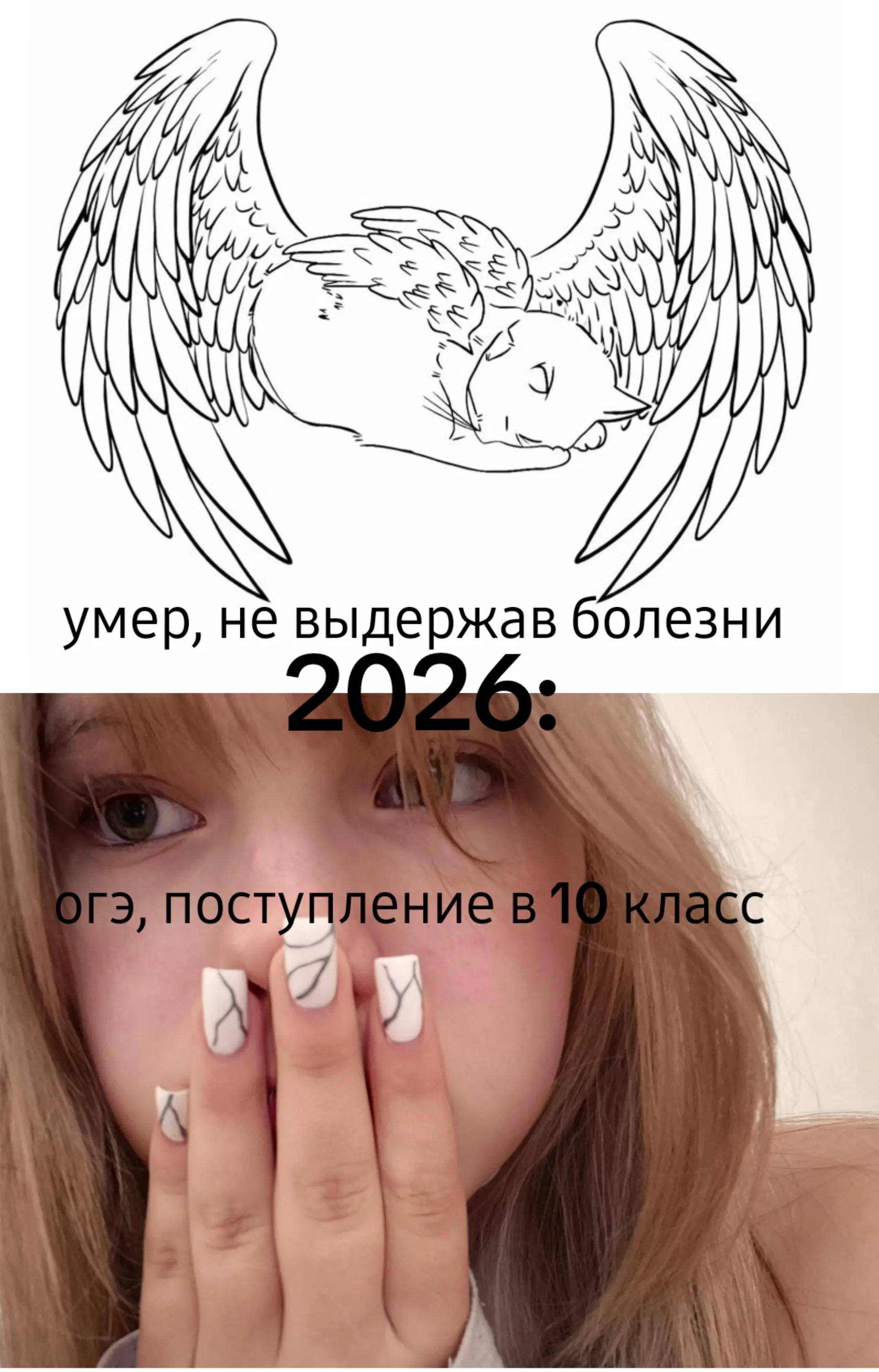 @𝔳𝔬𝔲𝔢 𝔞𝔲 𝔪𝔞𝔩𝔥𝔢𝔲𝔯
