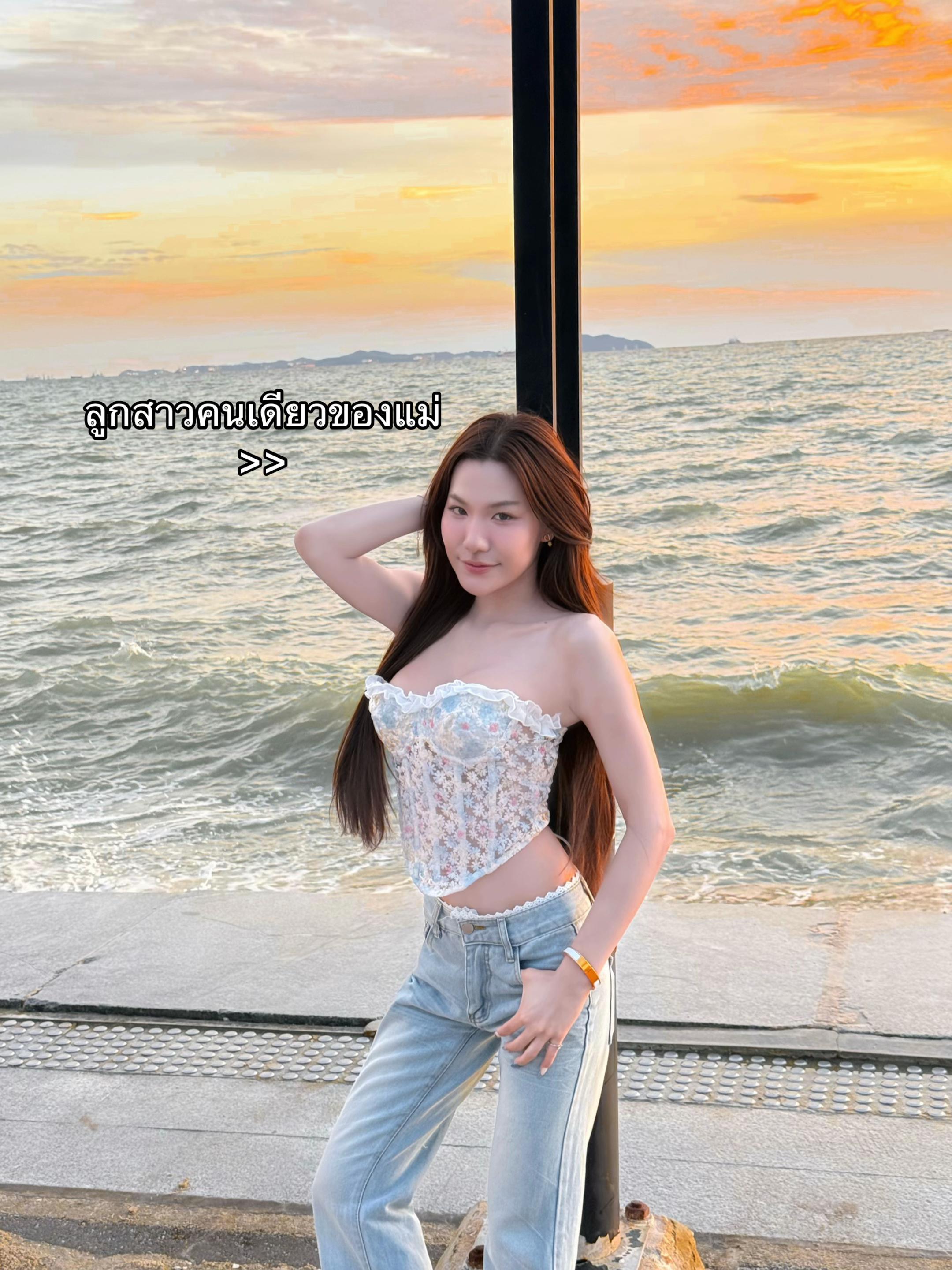 @ซาร่าที่ไม่ใช่ยาอะ