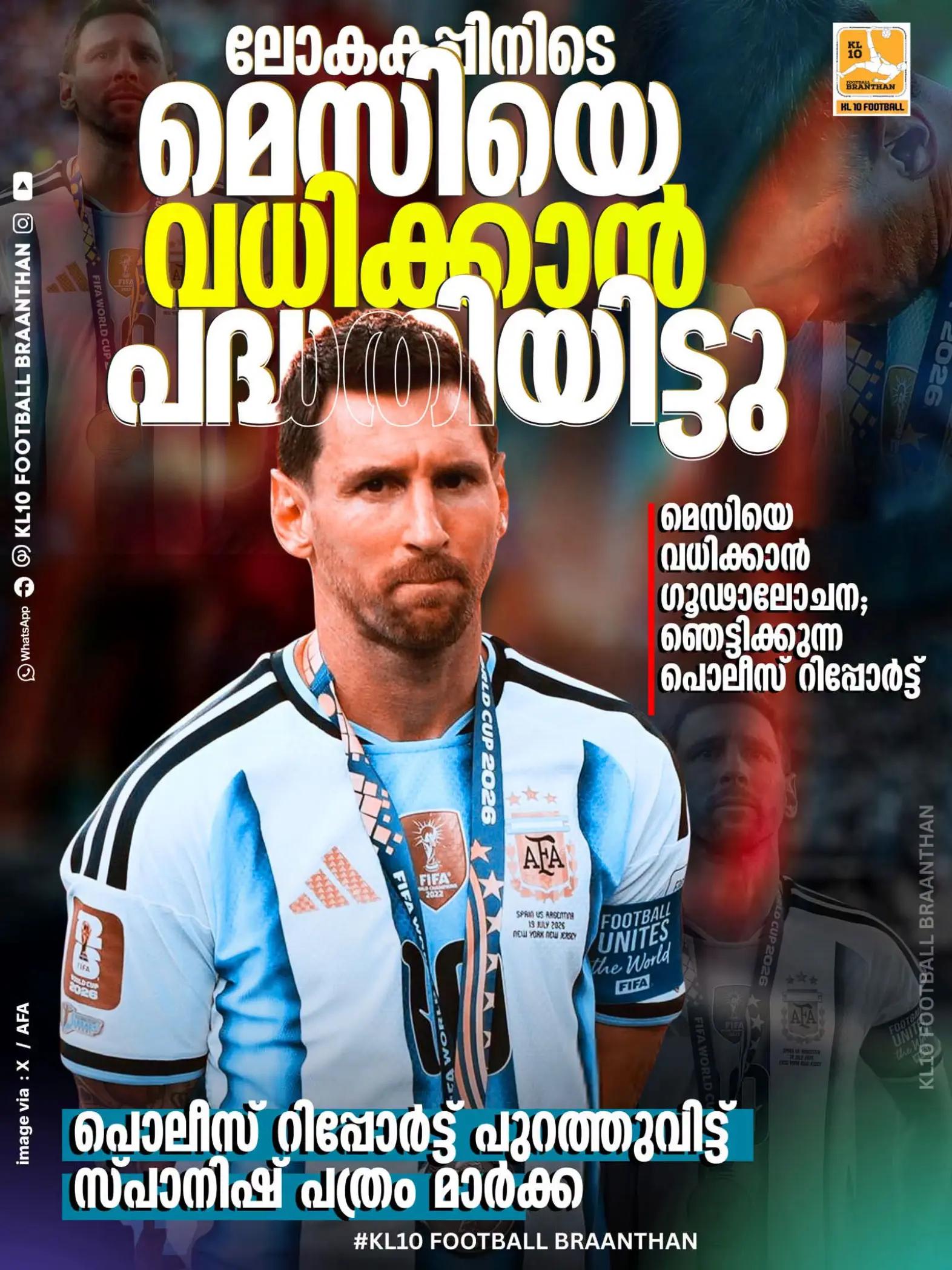 @KL 10 FOOTBALL BRAANTHAN