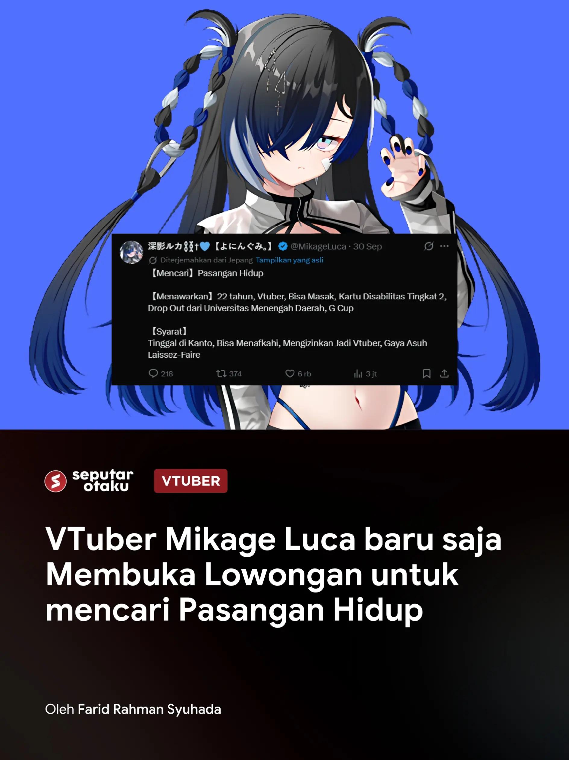 @Seputar Otaku
