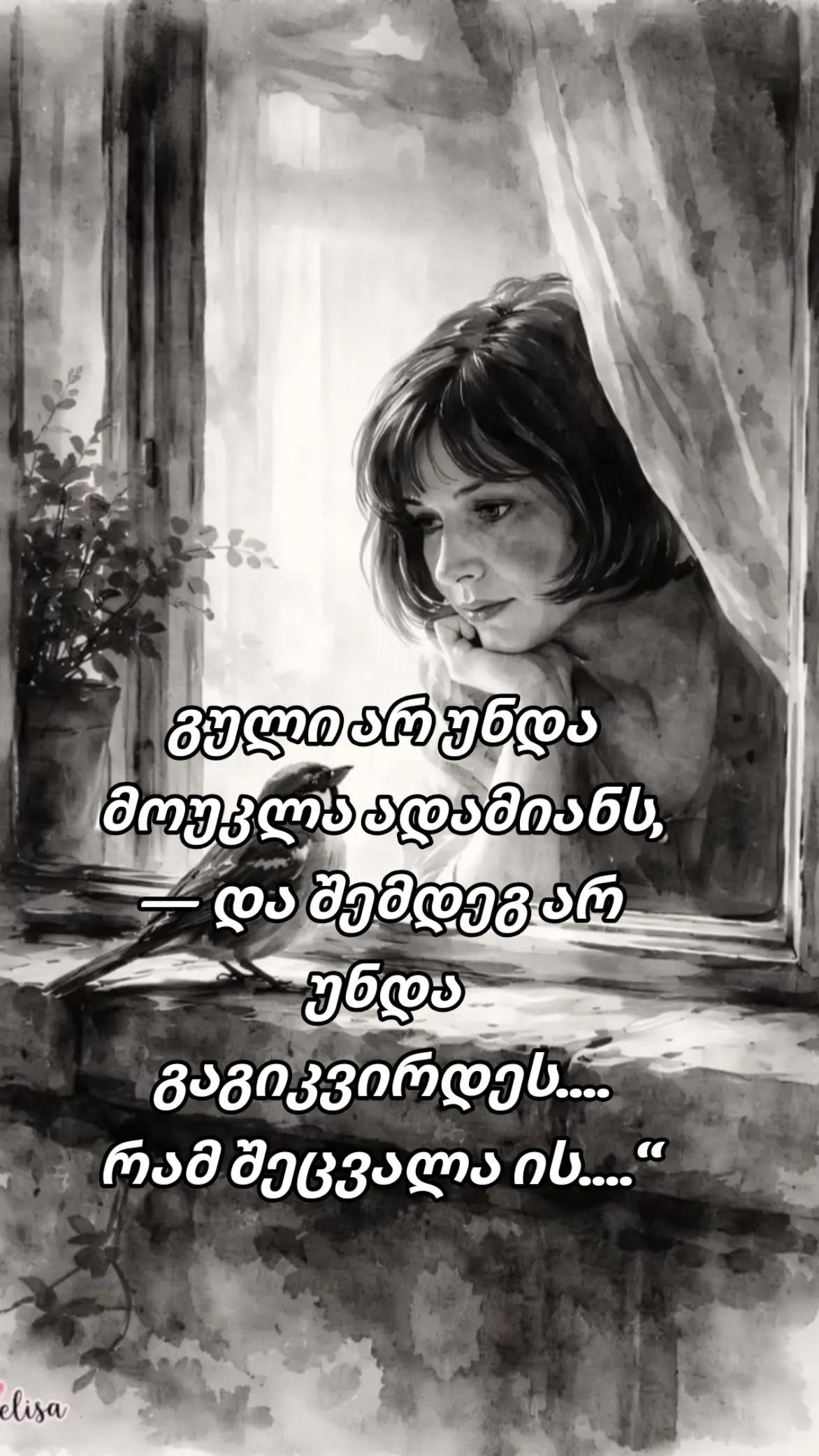 @TEKOโ๏ธ๐ฆ๐ค๐ฌ๐ช๐ฌ๐ท