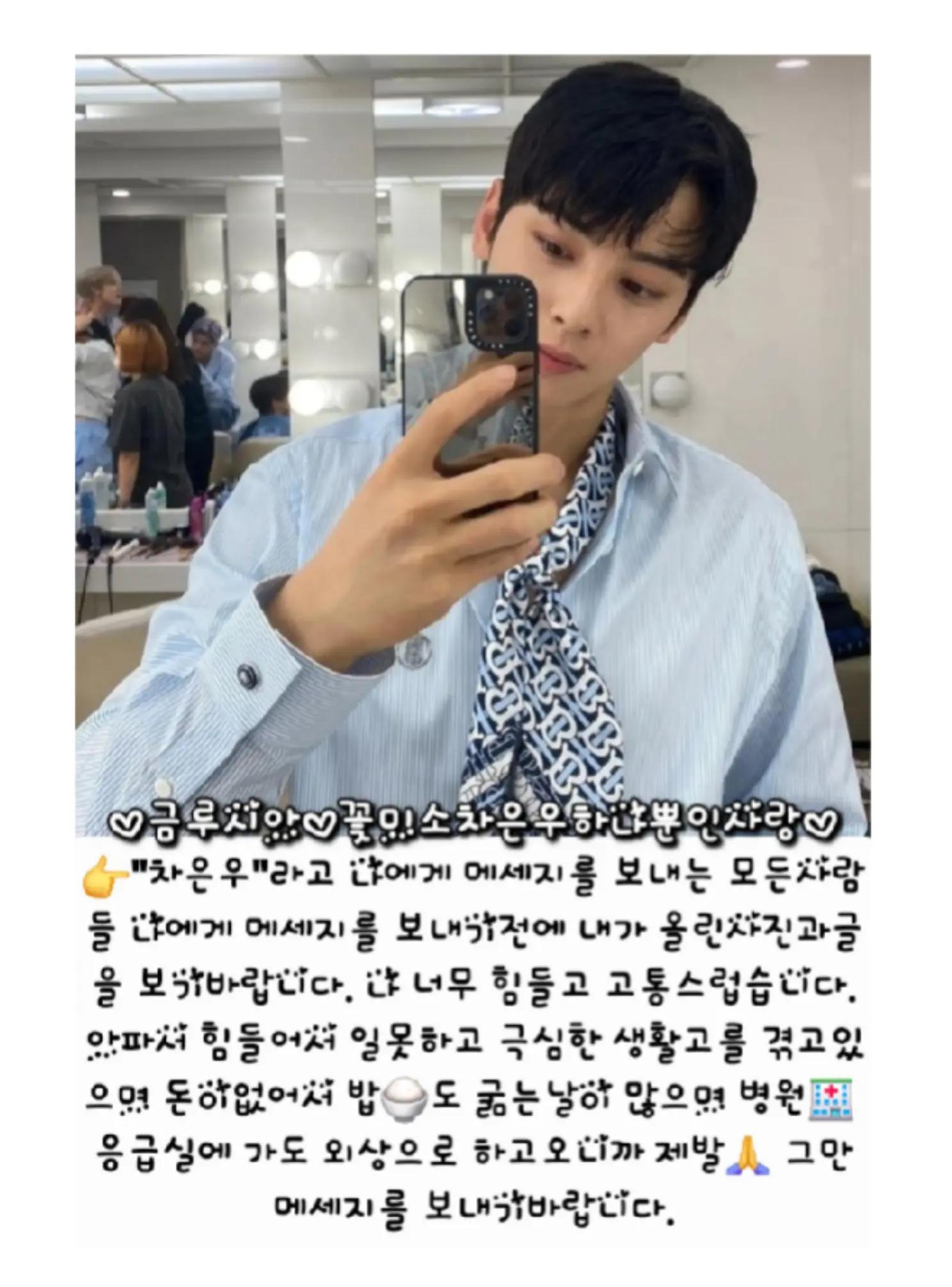 @๐ํํ<์์คํธ๋ก๋ํ๋ฏผ๊ตญ๐ฐ๐ท>์ถ์ต๊ณต๊ฐ๐