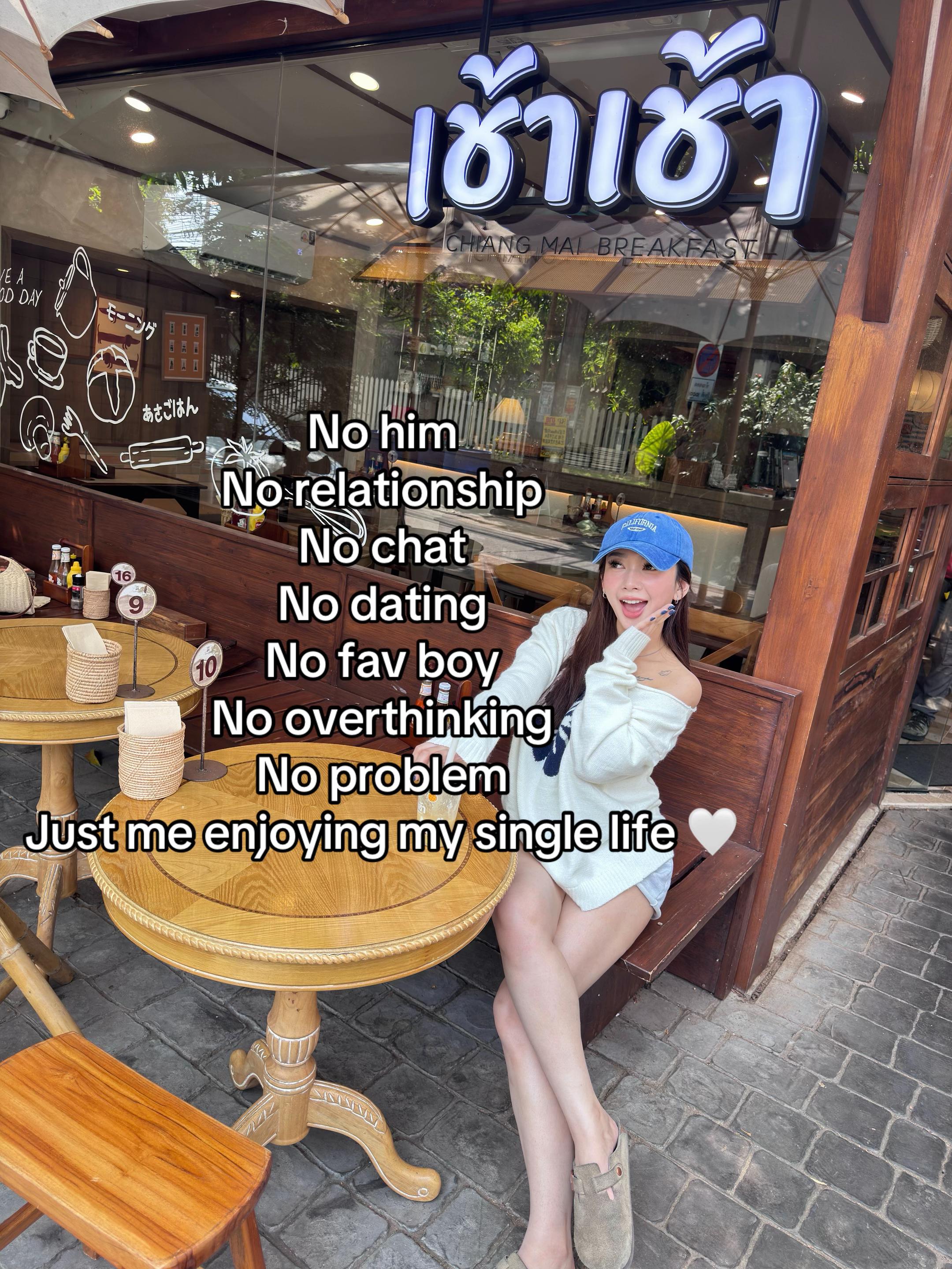 @เบบี๋ขา