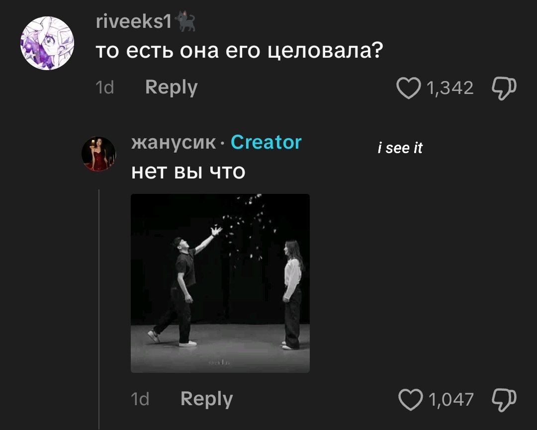 @ayluna𐙚