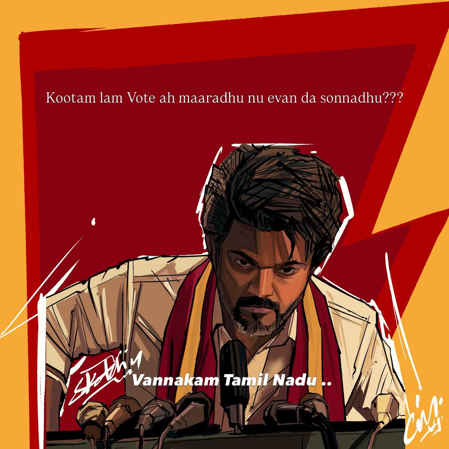 @Gunalan