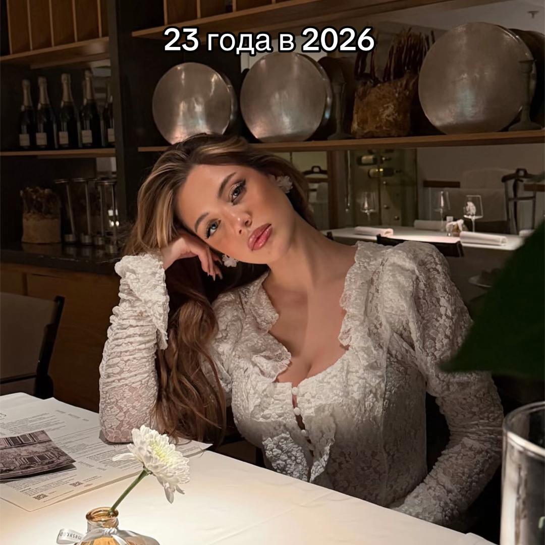 @Myta