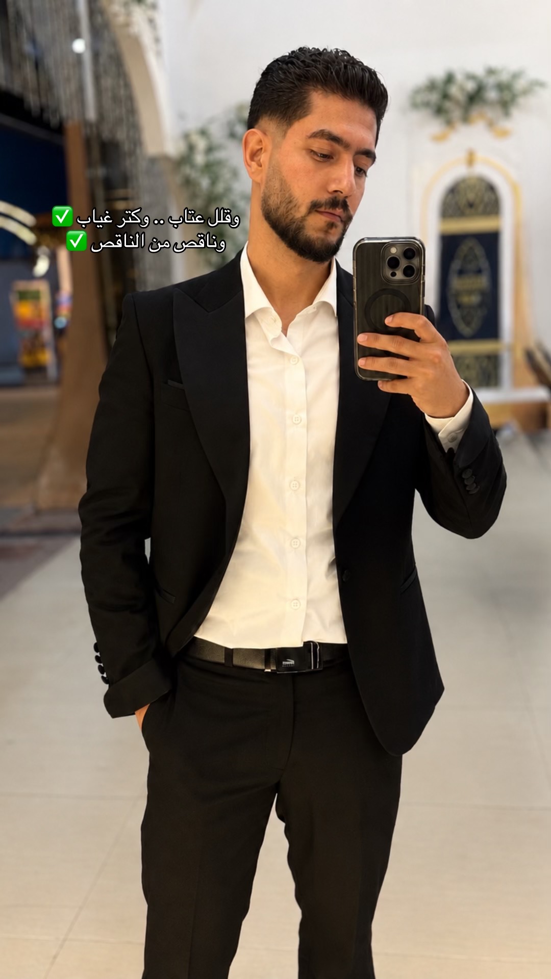 @Mohamed Abouelnasr