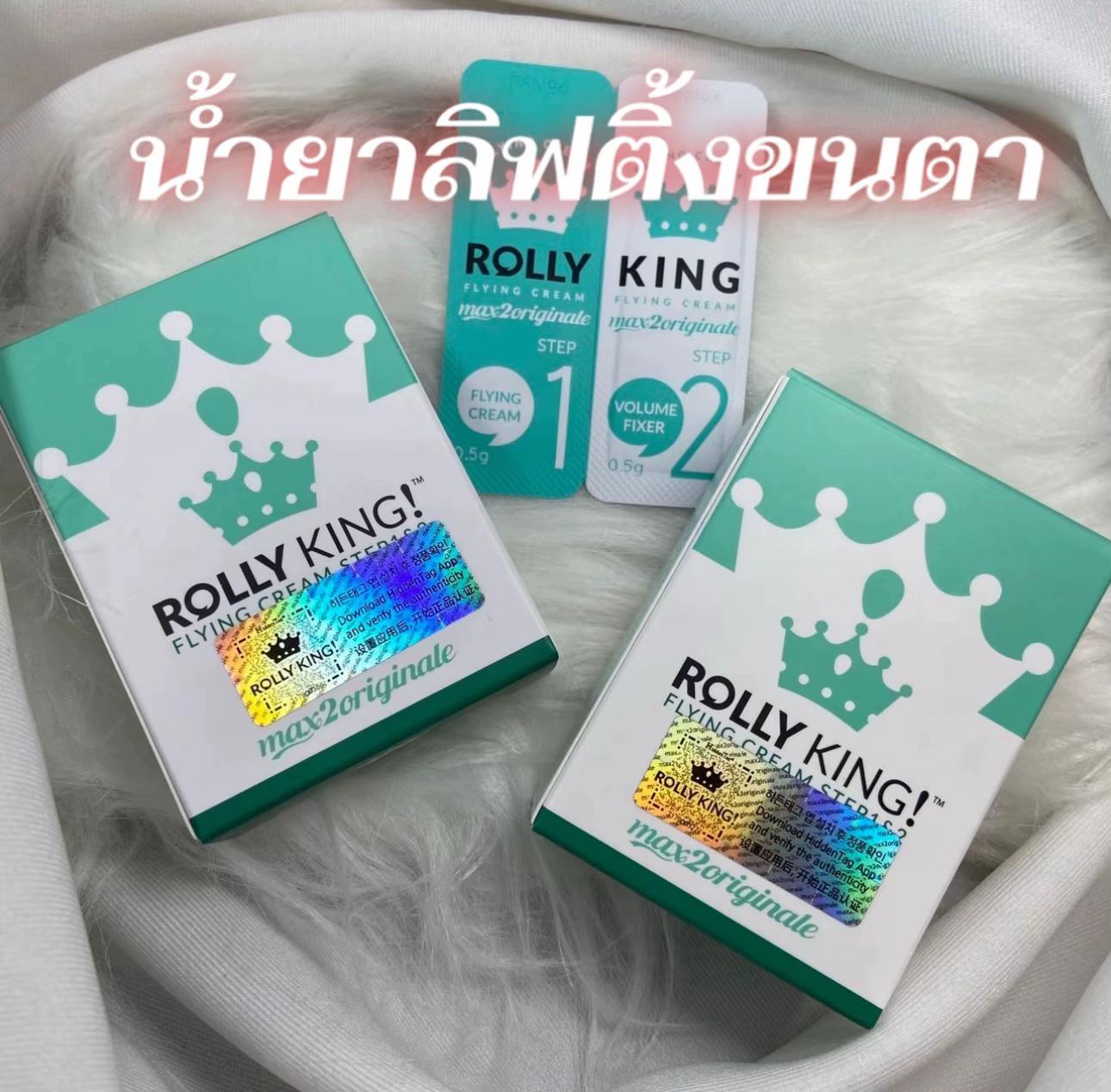 @lailanailsstudioขอนแก่น