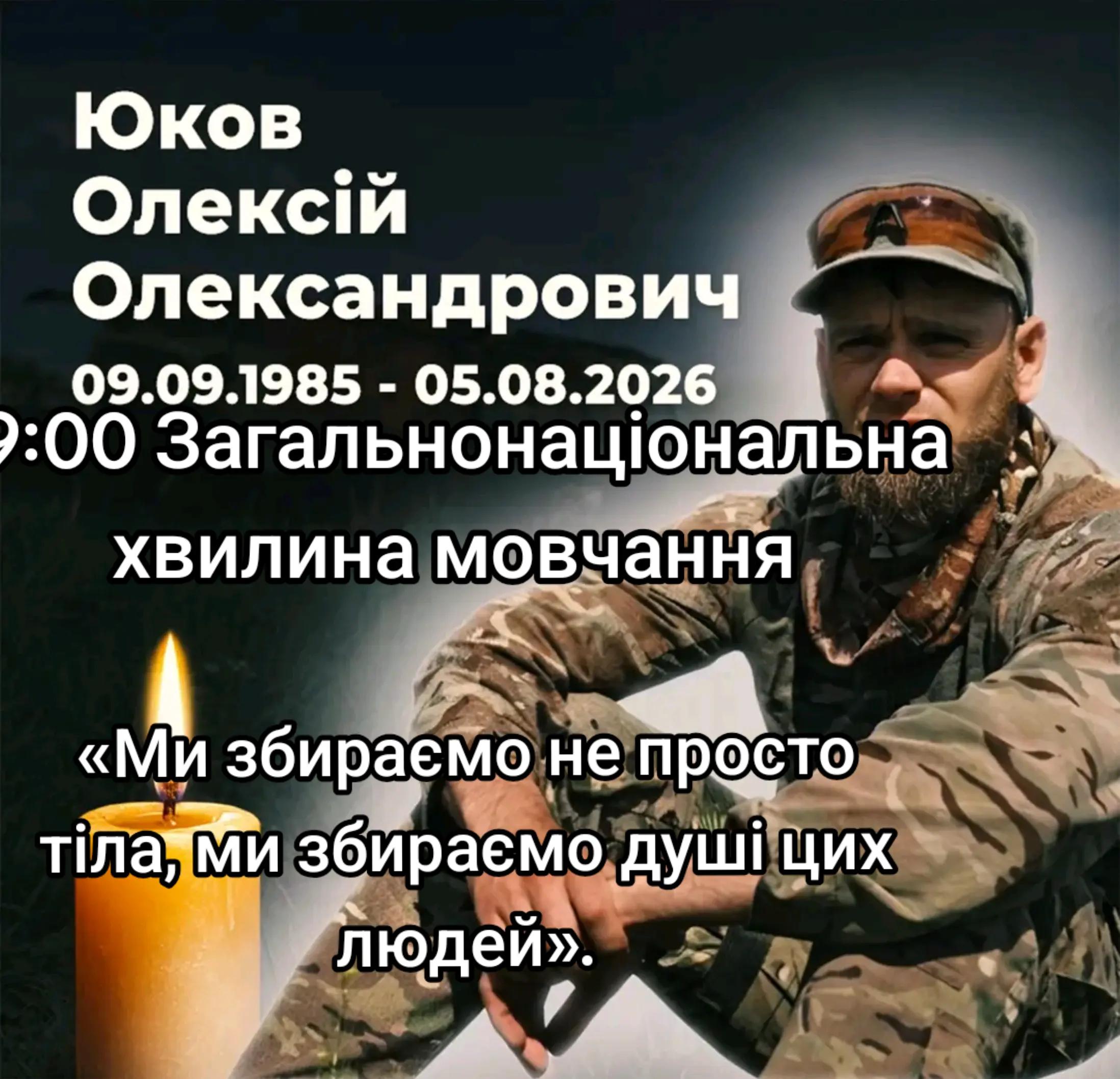 @Donbas🇺🇦