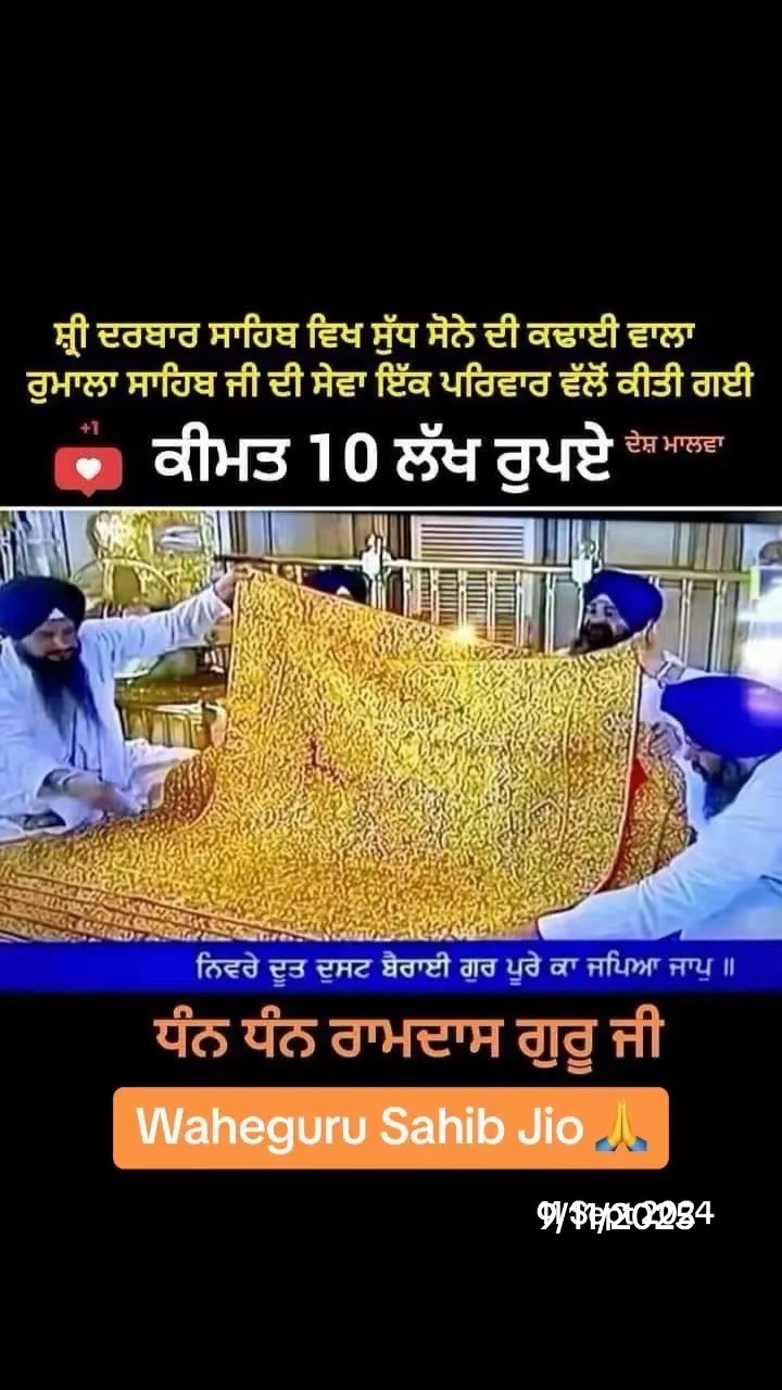 @JindJaaN