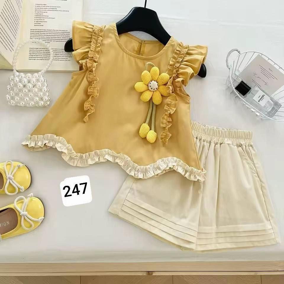 @محل السيد